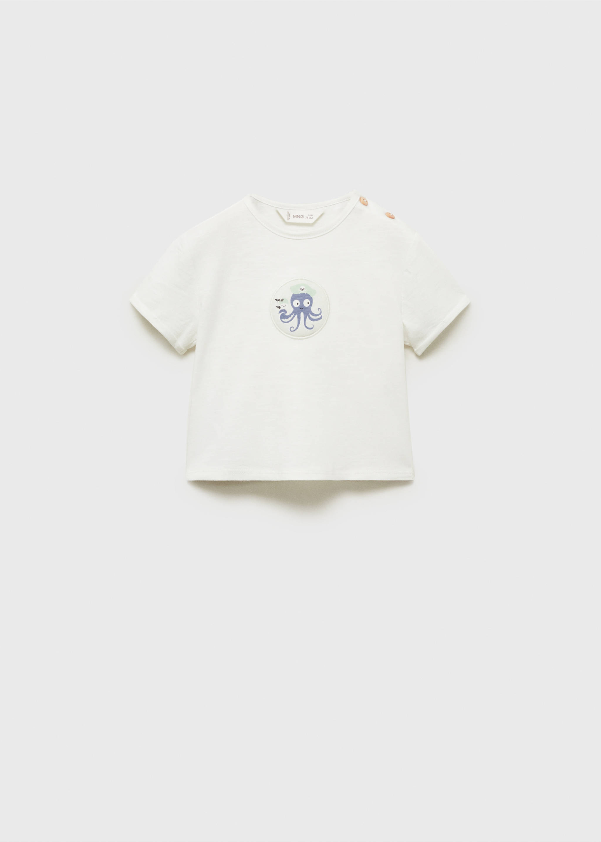 Octopus-print t-shirt - Article without model, Off White. Ref: 17001150-00.