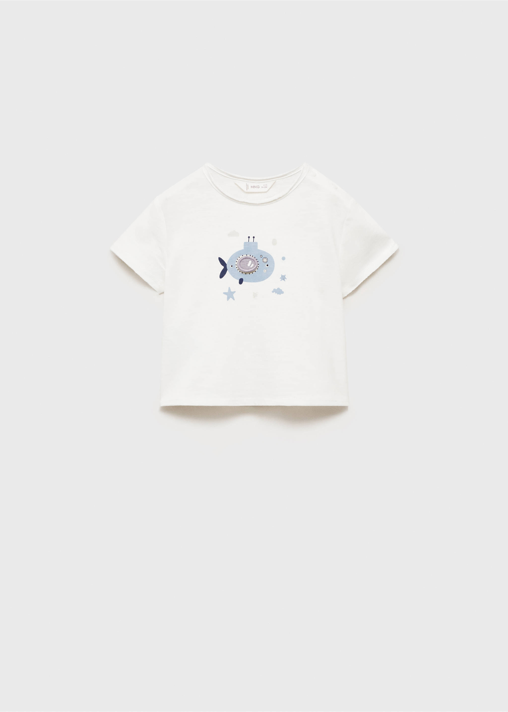Printed cotton-blend t-shirt - Article without model, Off White. Ref: 17001151-00.