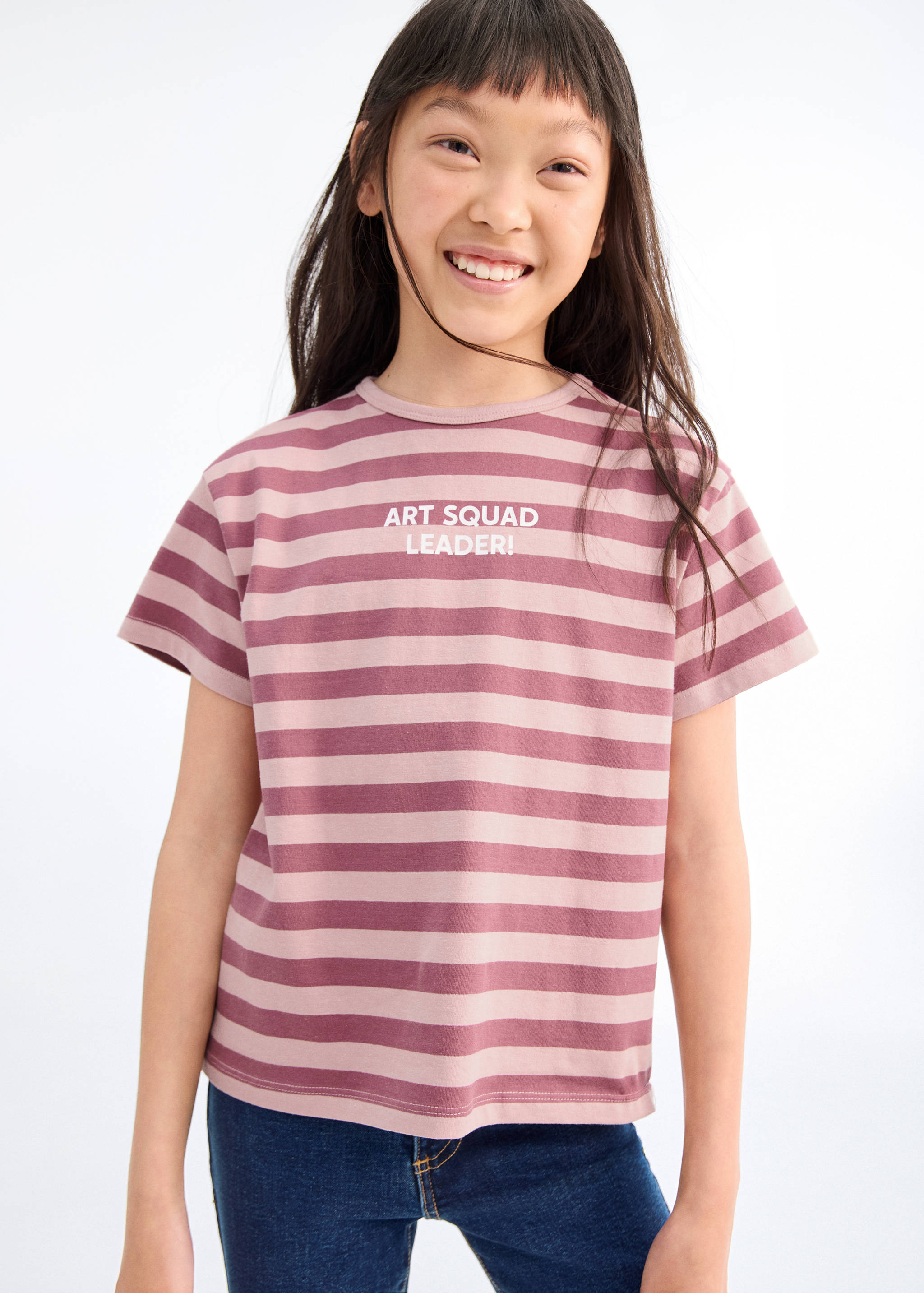 Printed striped T-shirt - General plane