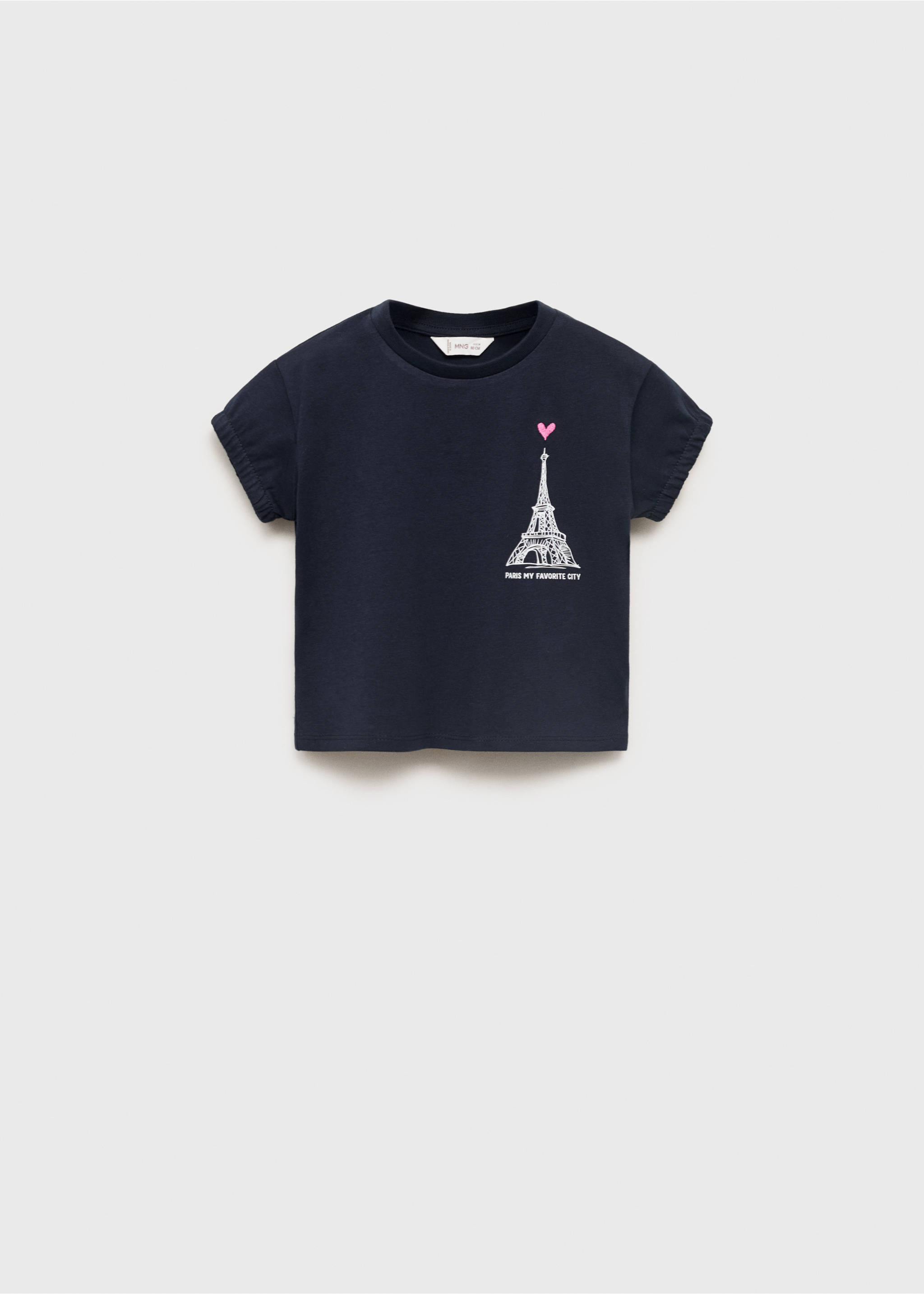 T-shirt cœur message - Article sans modèle, Bleu marine. Ref: 17003288-00.