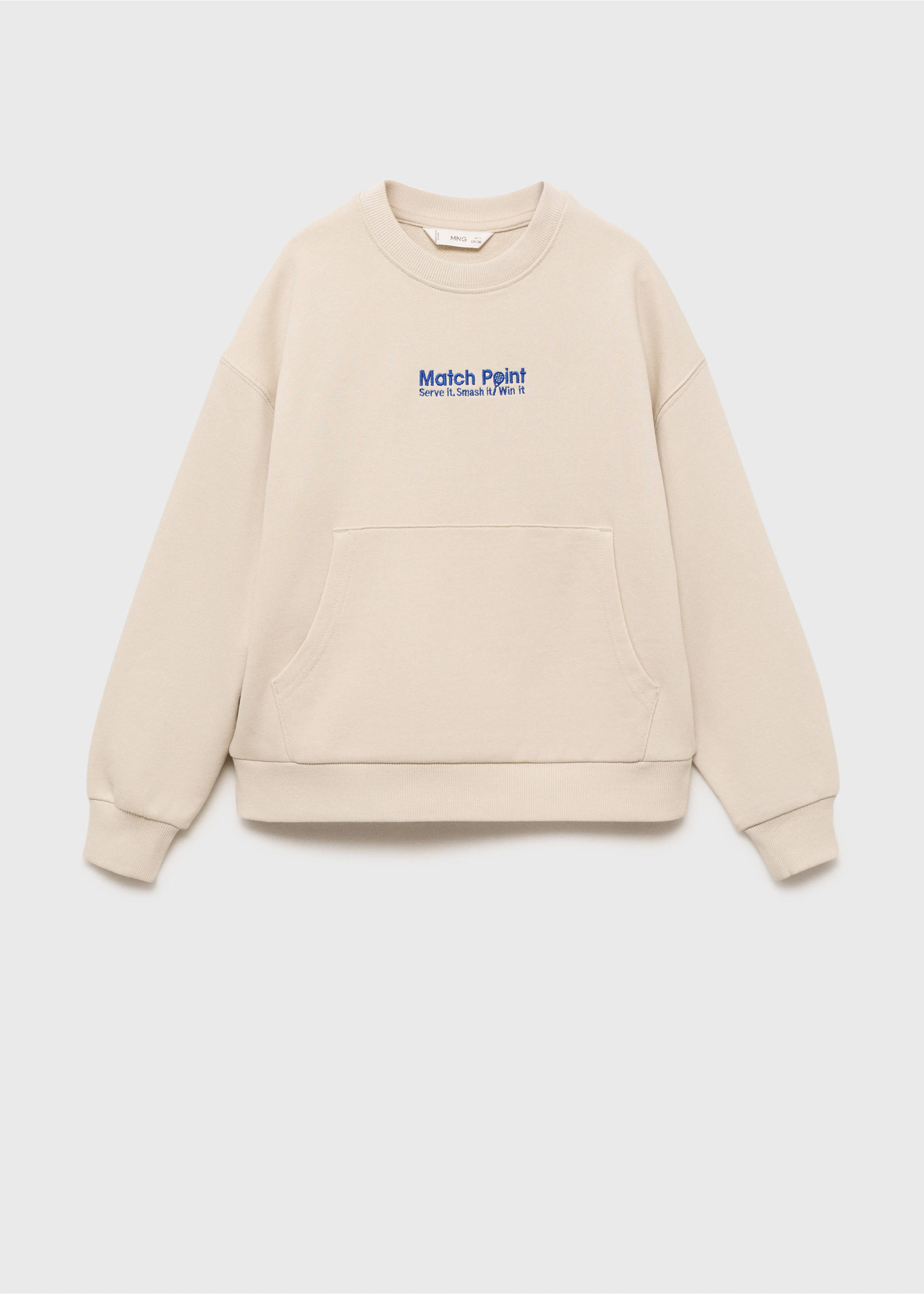 Gemustertes Sweatshirt mit Stickerei - Artikel ohne Model, Sandfarben. Ref: 17003299-00.