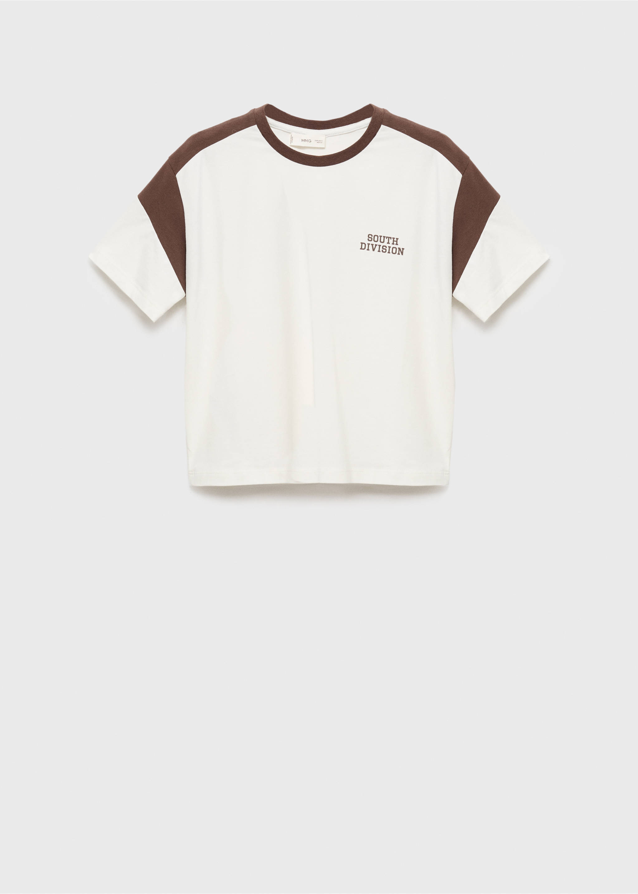 Printed cotton-blend t-shirt - Article without model, Off White. Ref: 17006356-00.