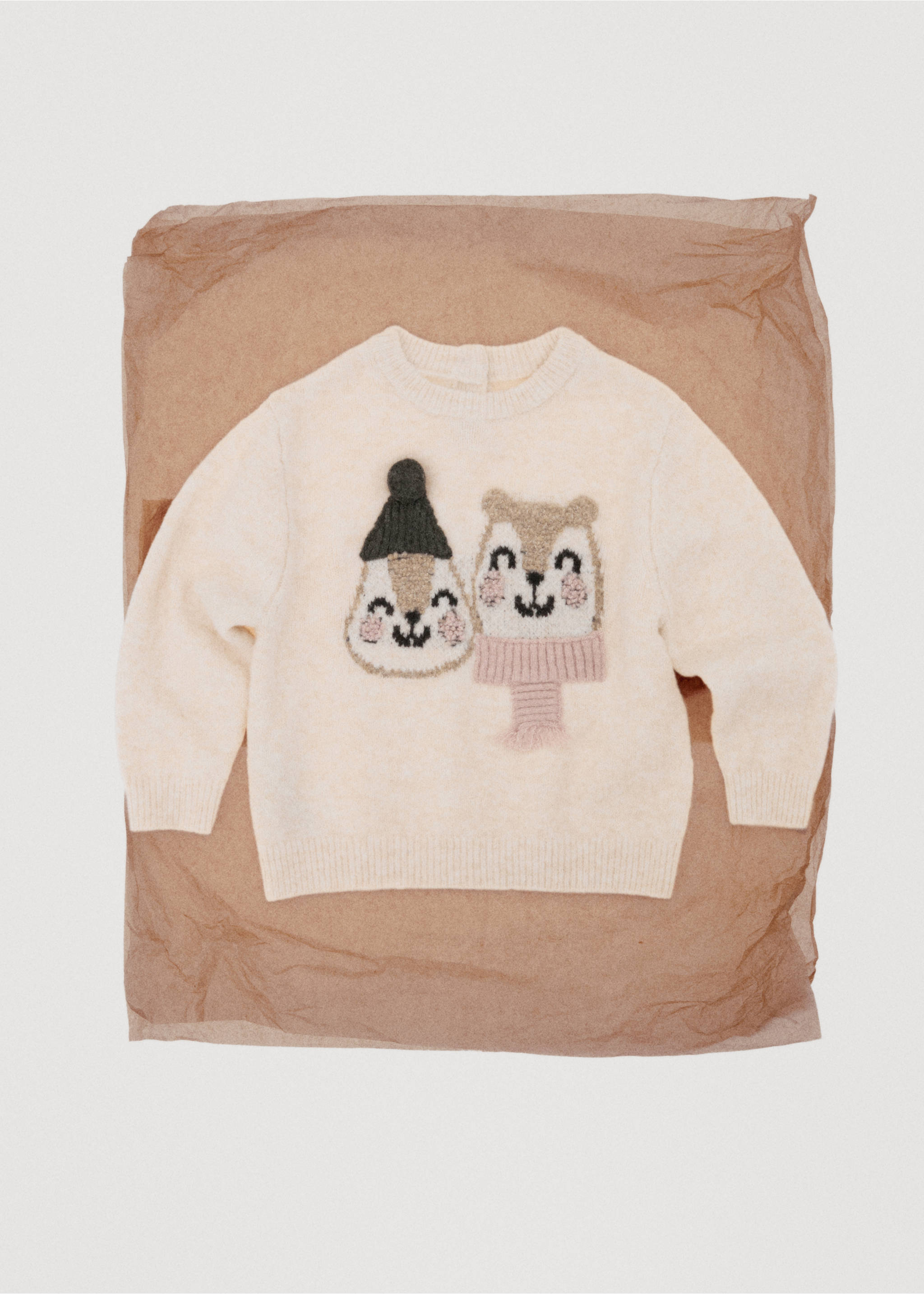 Jersey punto bordado - Detalle del artículo 7, Beige. Ref: 17007794-00.