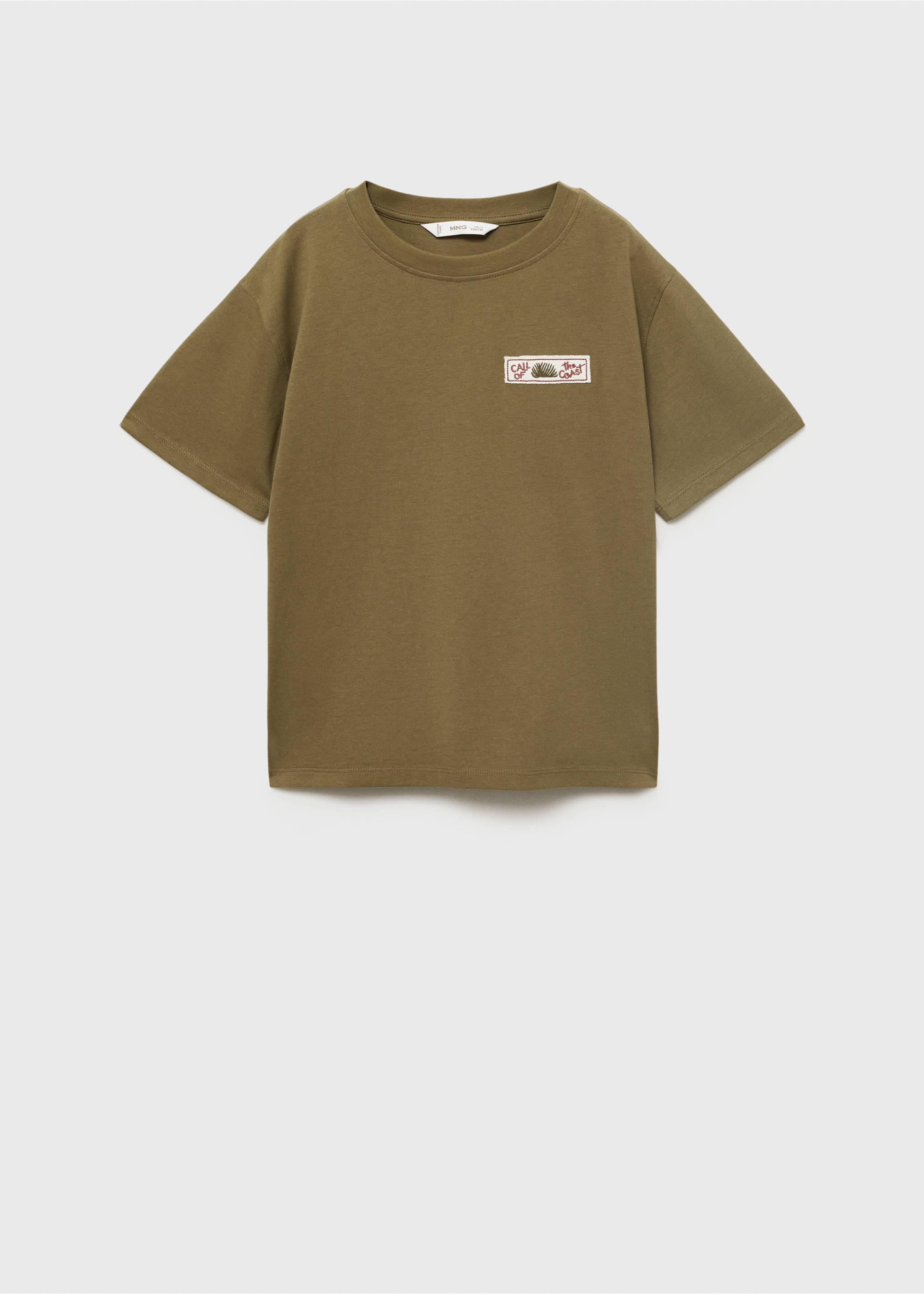 Short-sleeved printed t-shirt - Article without model, Olive Green. Ref: 17011235-00.