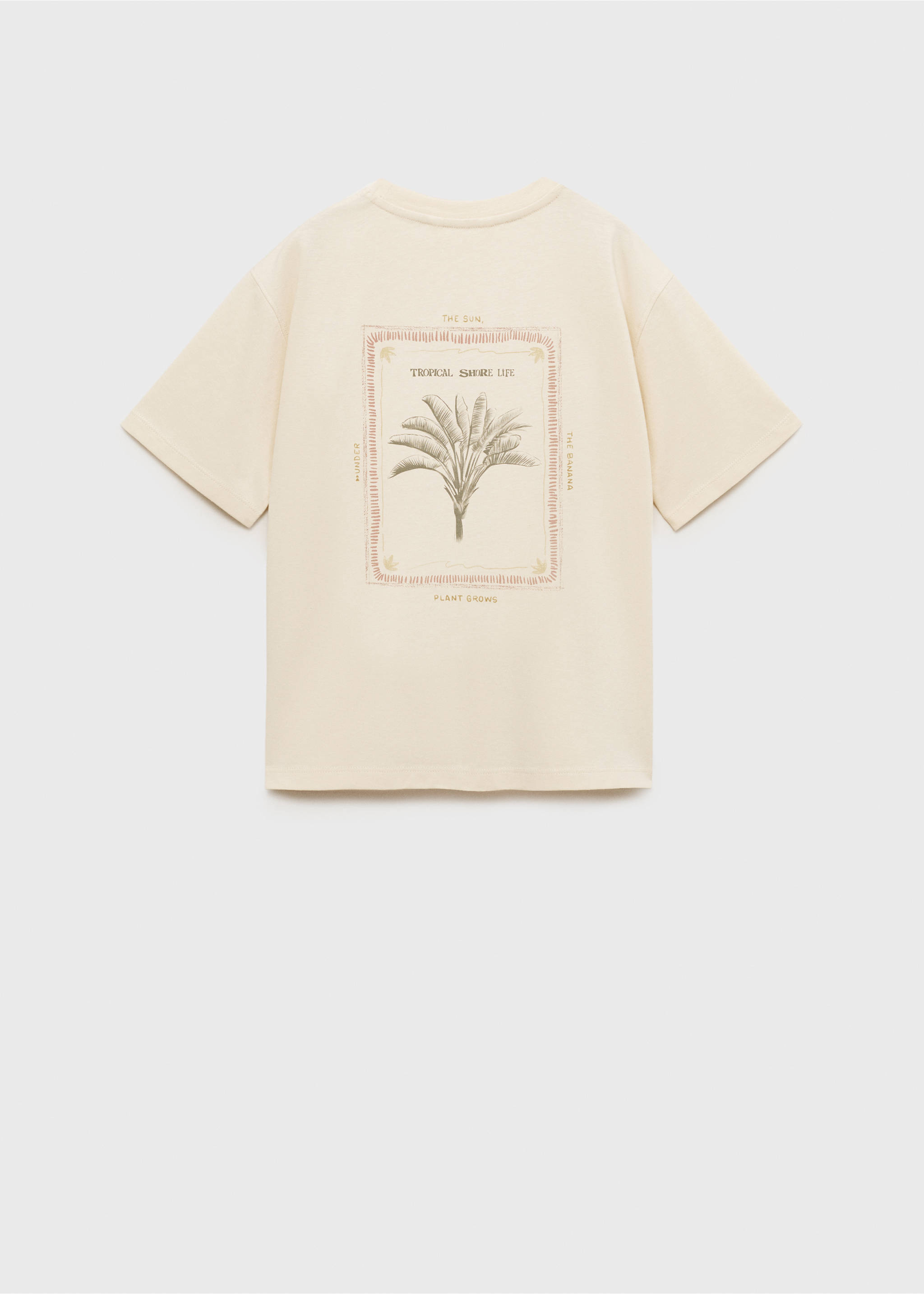Tropical print T-shirt - Reverse of the article, Sand. Ref: 17011236-00.