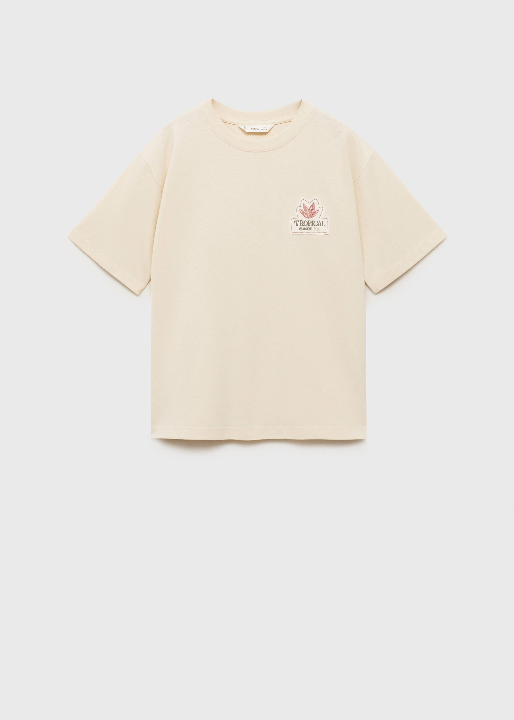 T-shirt en imprimé tropical - Article sans modèle