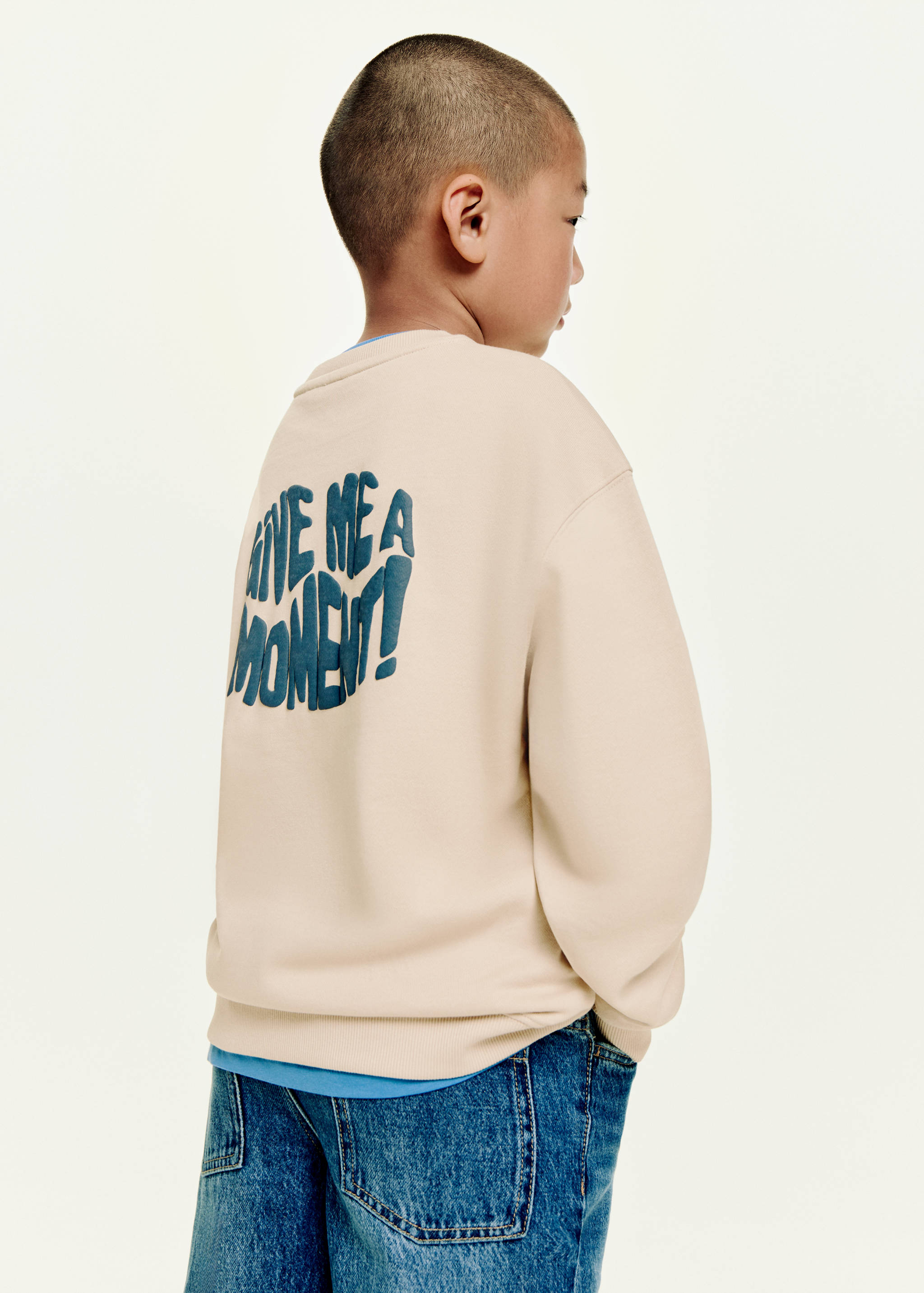 Embossed text sweatshirt - Medium plane
