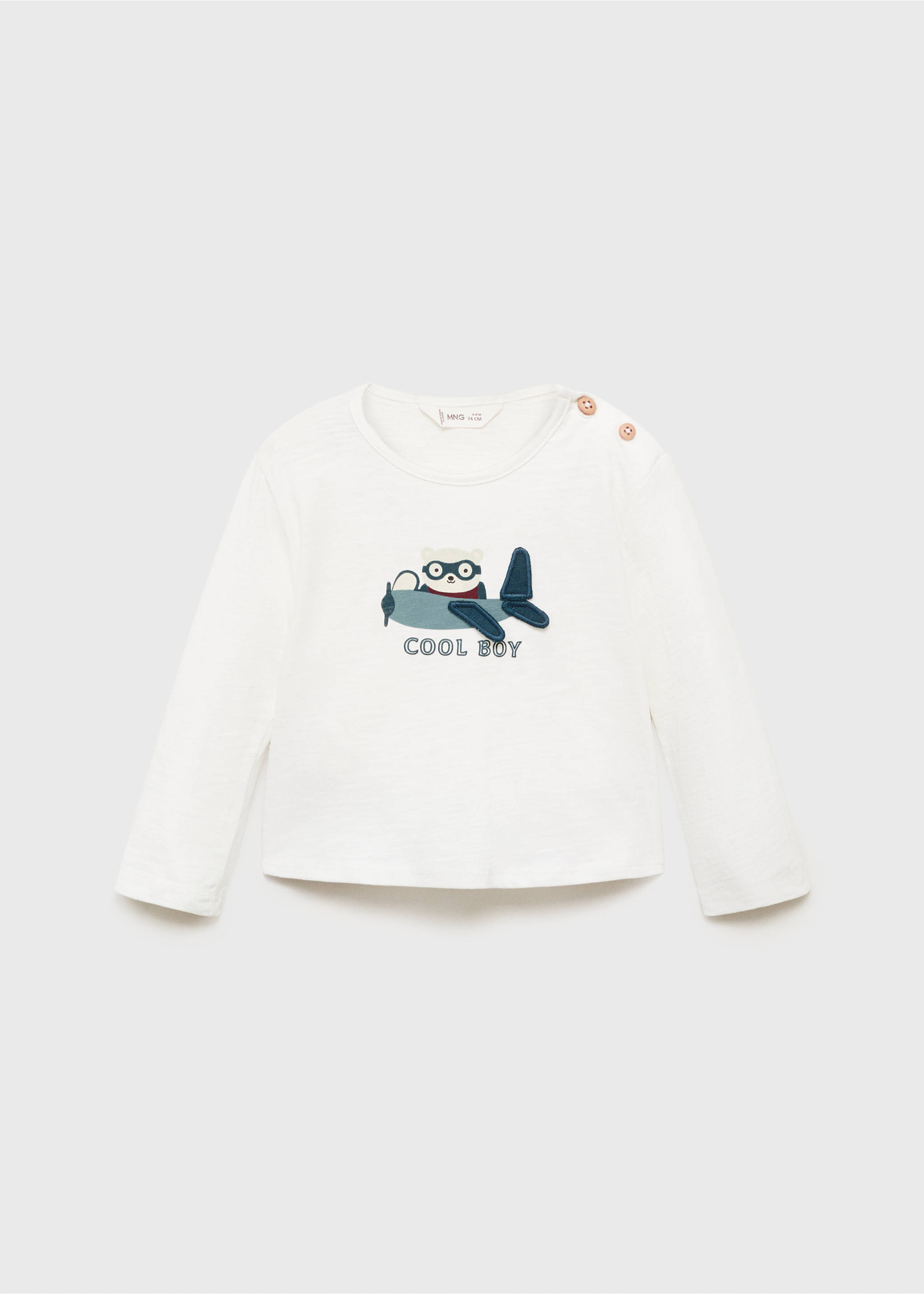 Printed cotton-blend t-shirt - Article without model, Off White. Ref: 17013298-00.