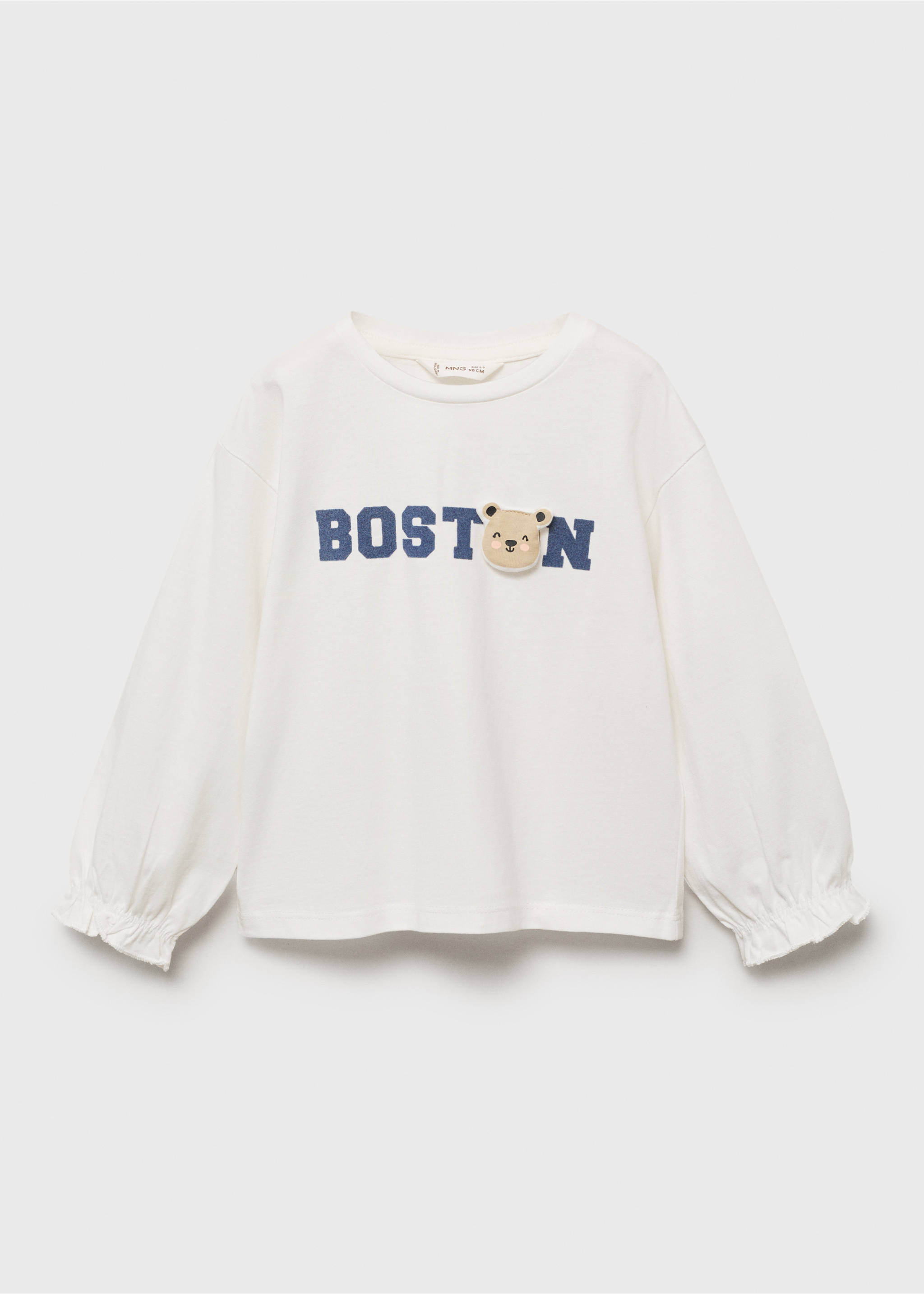 T-shirt coton broderie enfant - Article sans modèle, Blanc cassé. Ref: 17014425-00.