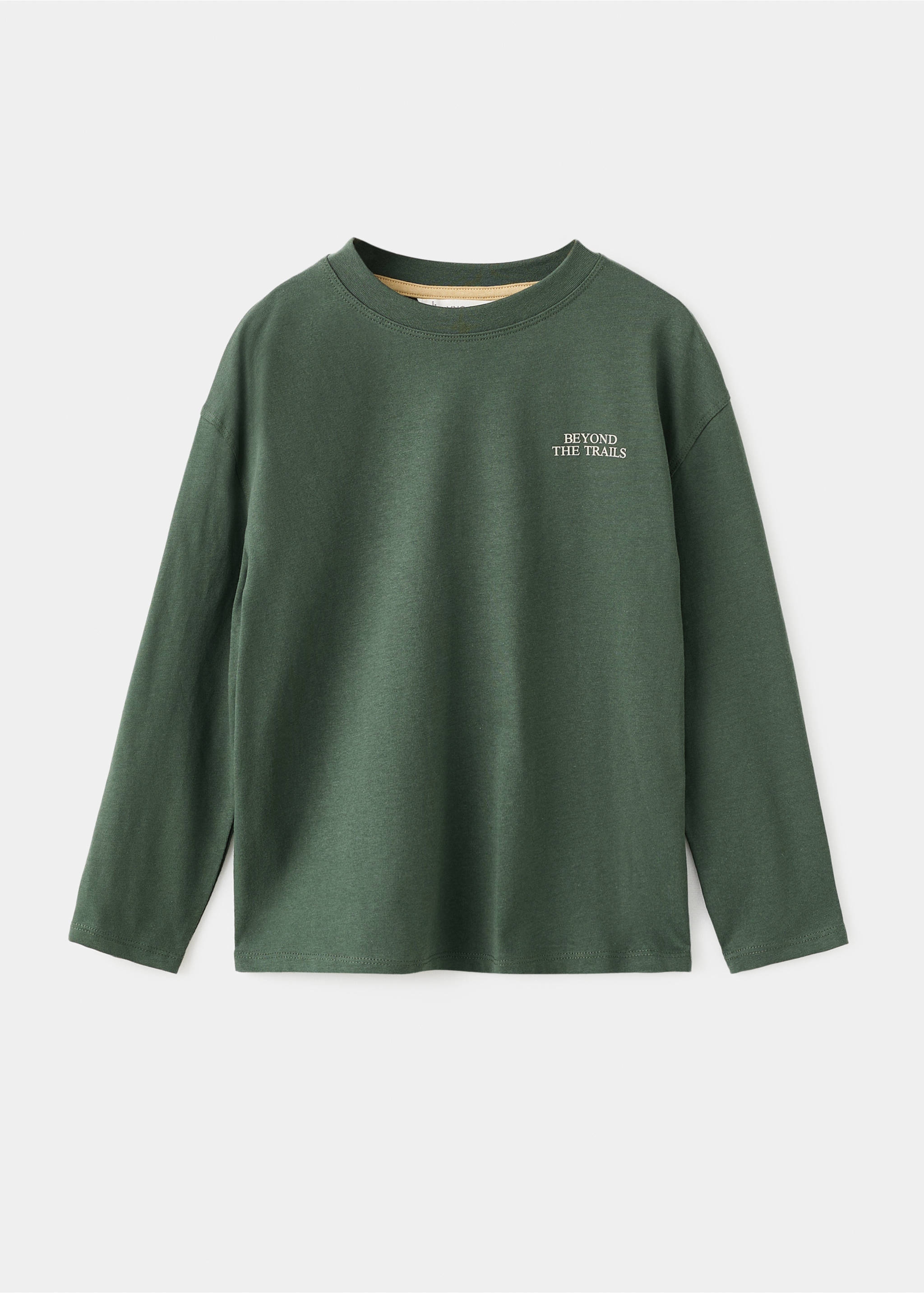 Camiseta estampada algodón - Artículo sin modelo, Verde oscuro. Ref: 17017776-00.