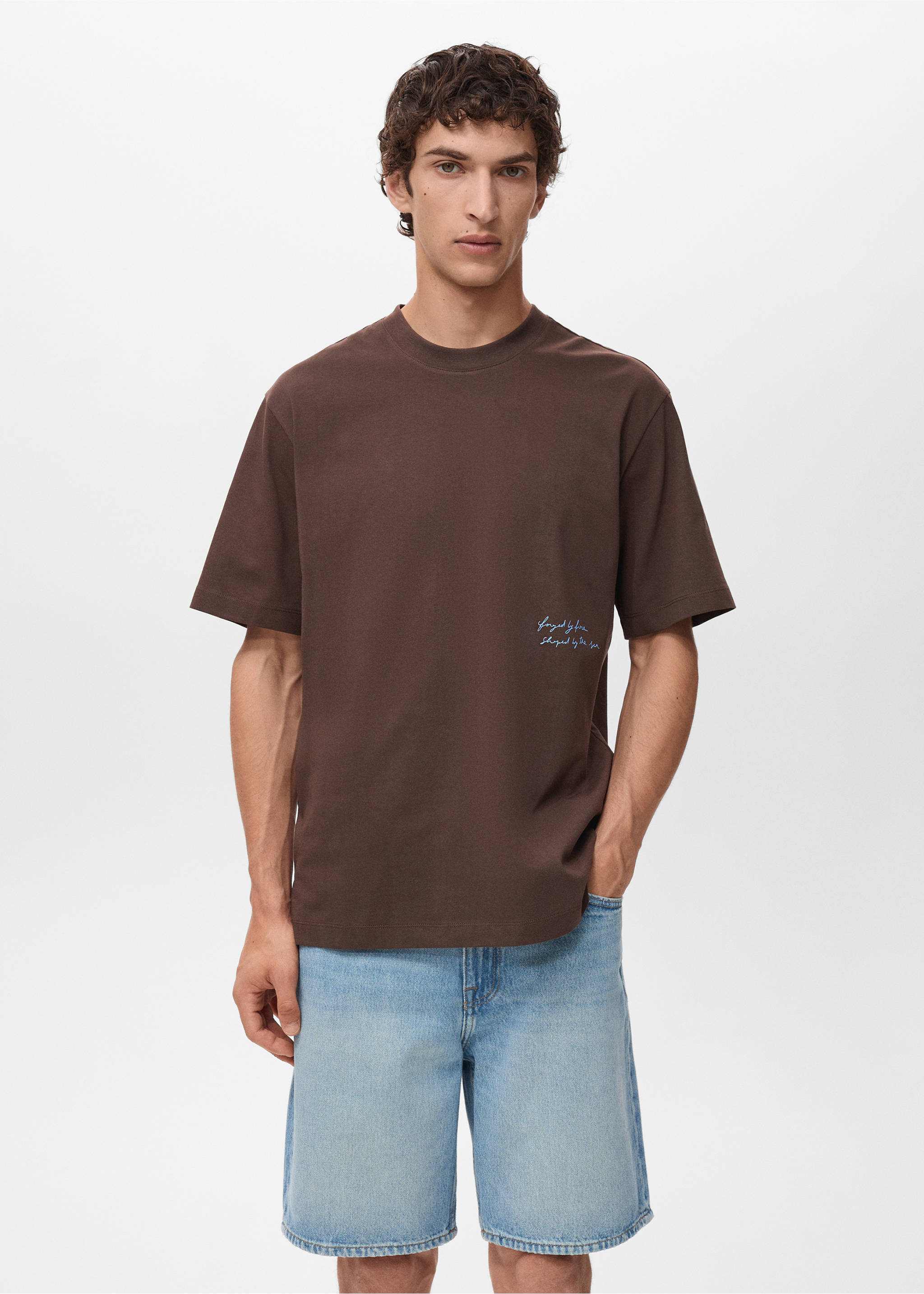 T-shirt pièce imprimé - Plan moyen, Marron. Ref: 17021274-00.