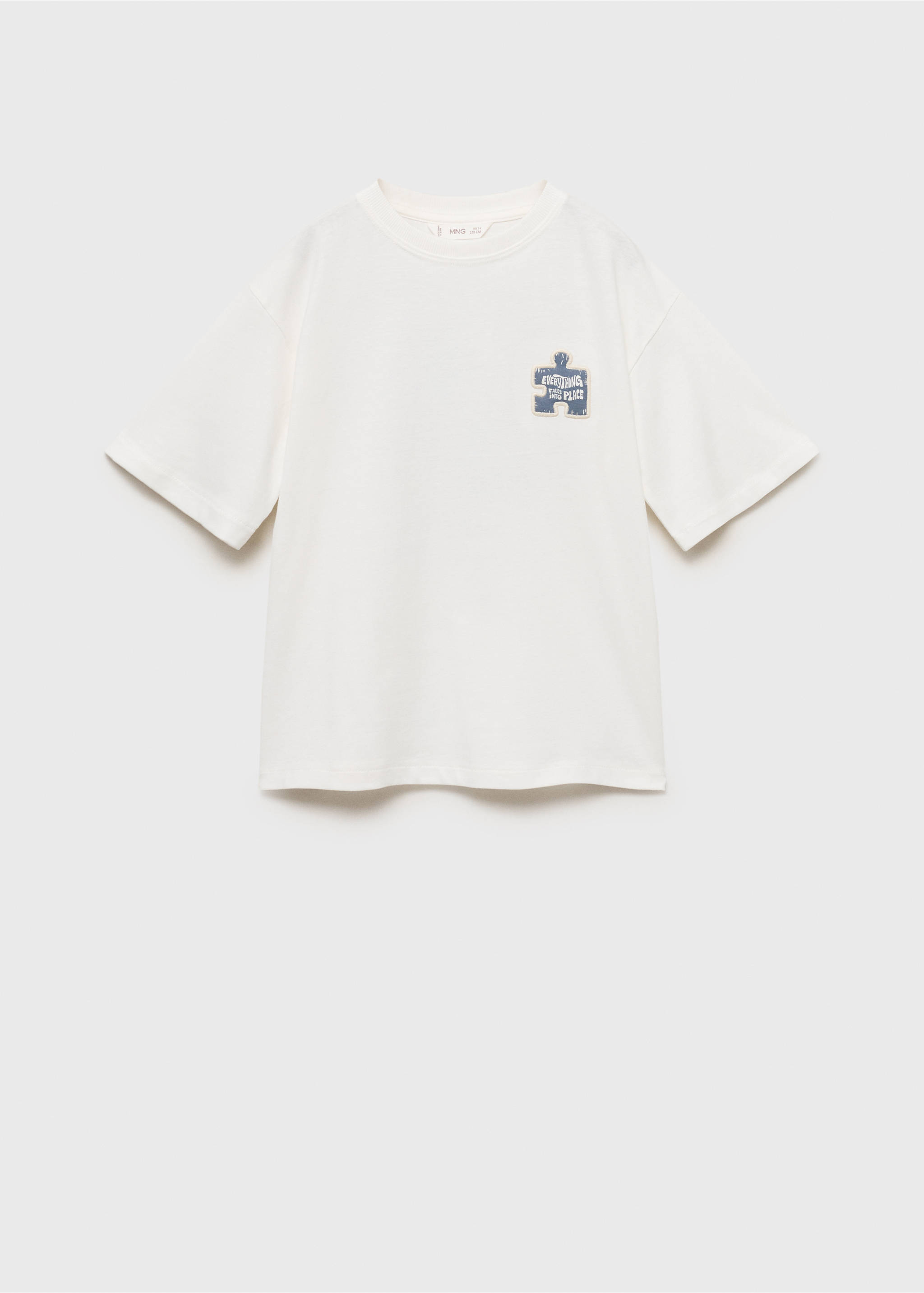 T-shirt texturé brodé - Article sans modèle, Blanc cassé. Ref: 17022542-00.