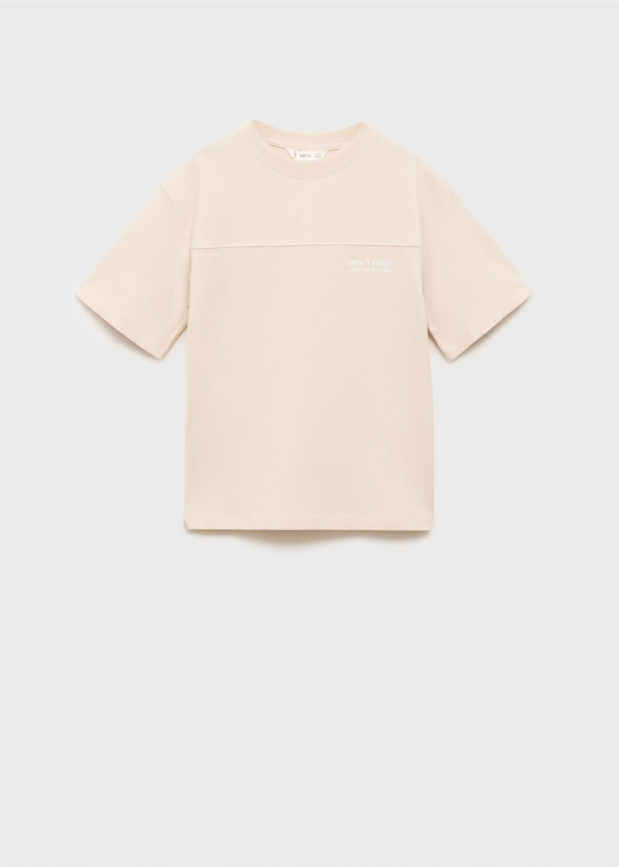 Printed cotton-blend T-shirt - Article without model, Sand. Ref: 17022543-00.