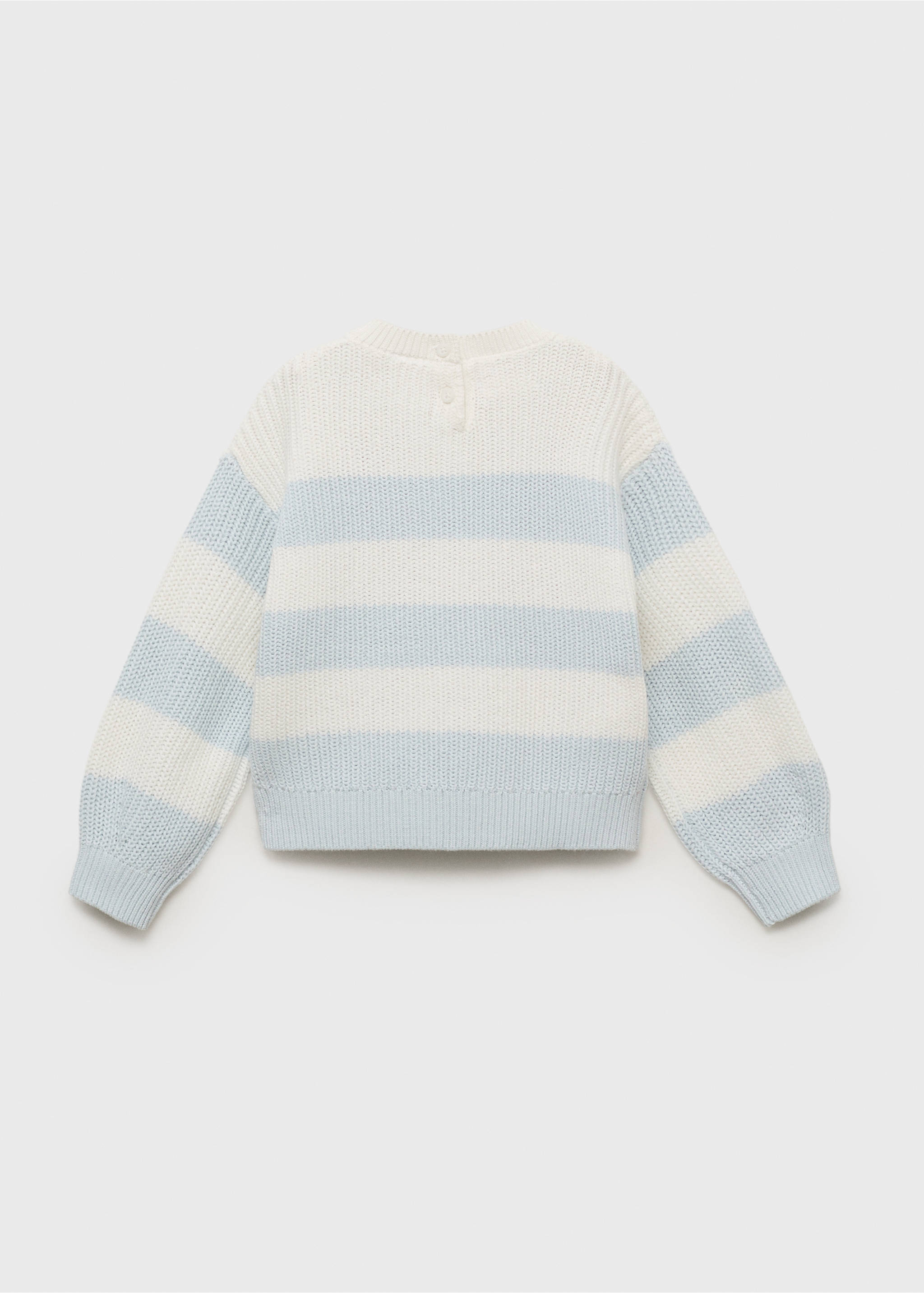 Knit striped sweater - Reverse of the article, Off White. Ref: 17023283-00.