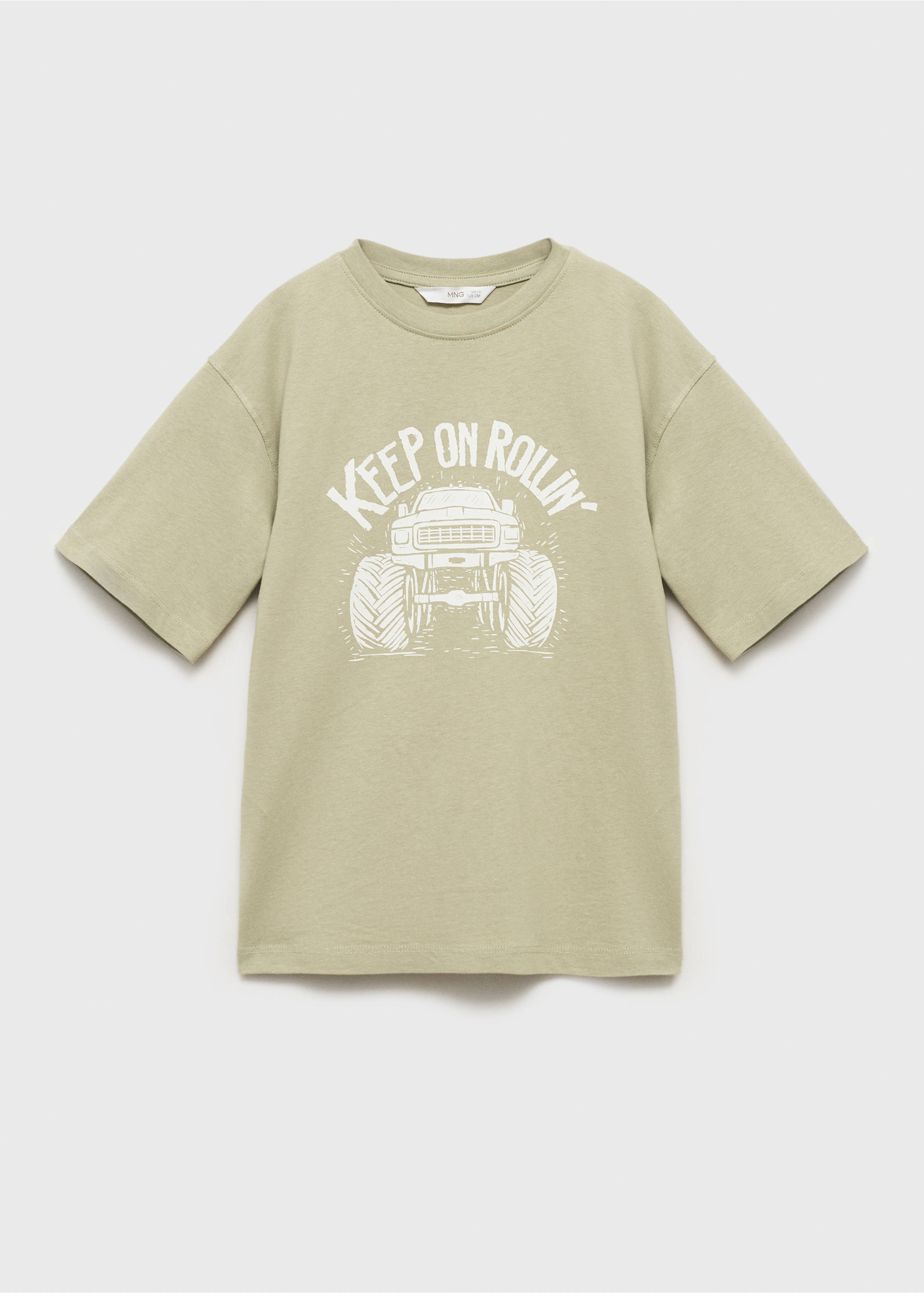 Short-sleeved printed t-shirt - Article without model, Khaki. Ref: 17031202-00.