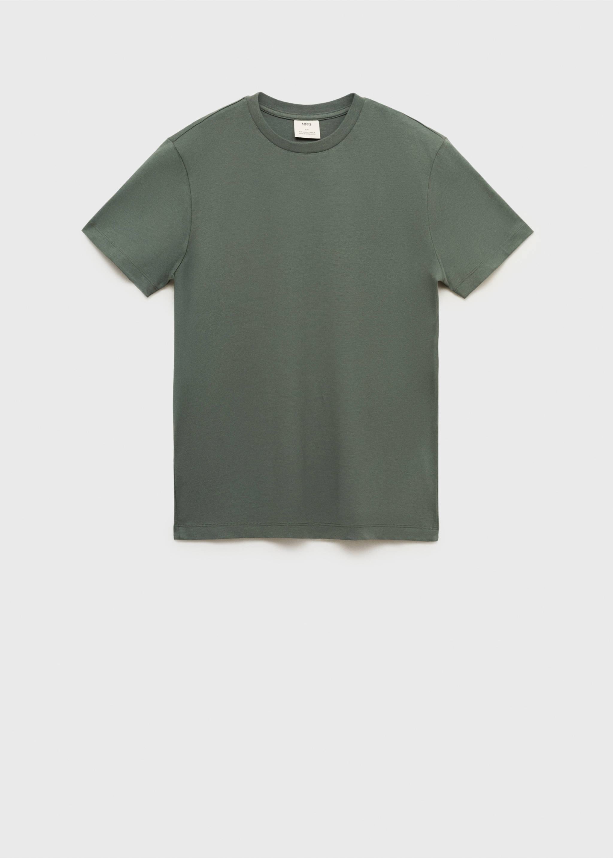100% cotton slim-fit t-shirt - Article without model, Khaki. Ref: 17031230-00.
