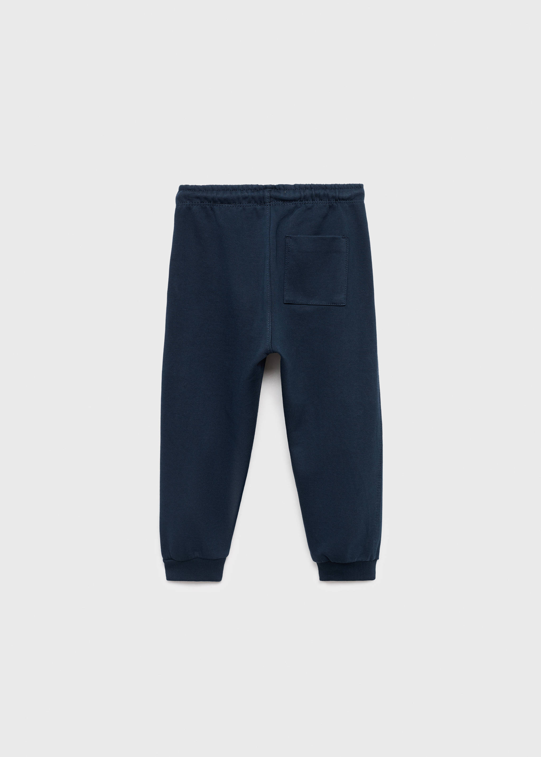 Cotton jogger-style trousers - Reverse of the article
