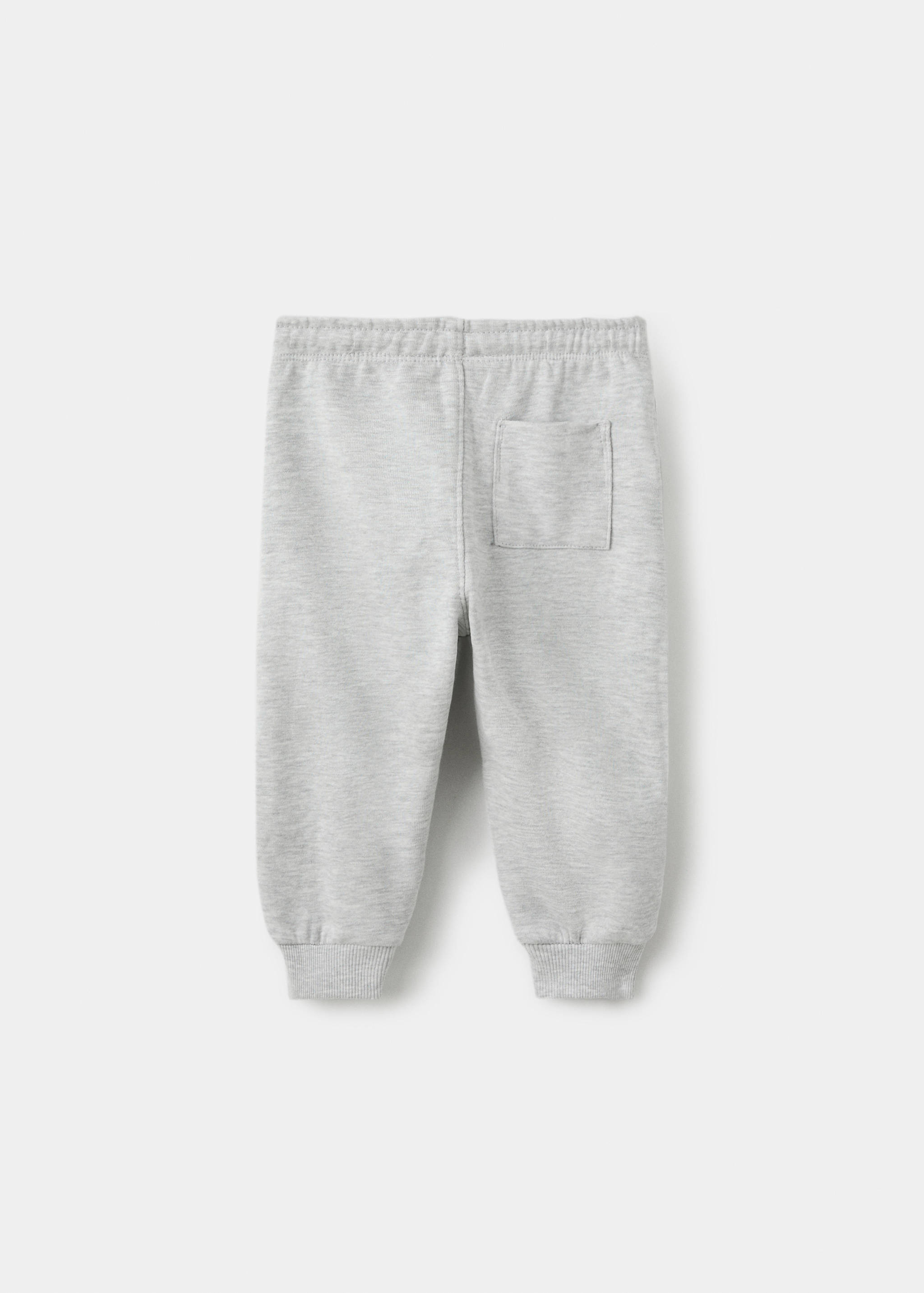 Cotton jogger-style trousers - Reverse of the article