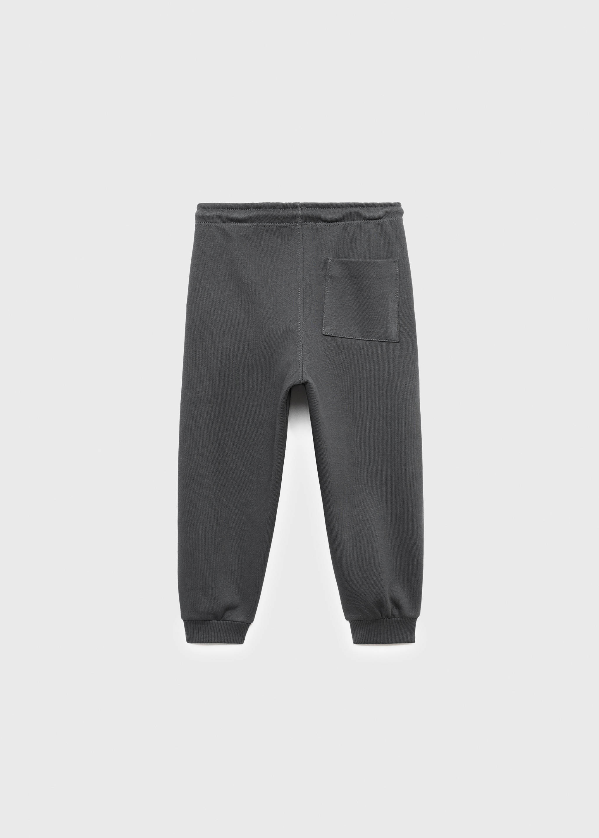 Cotton jogger-style trousers - Reverse of the article