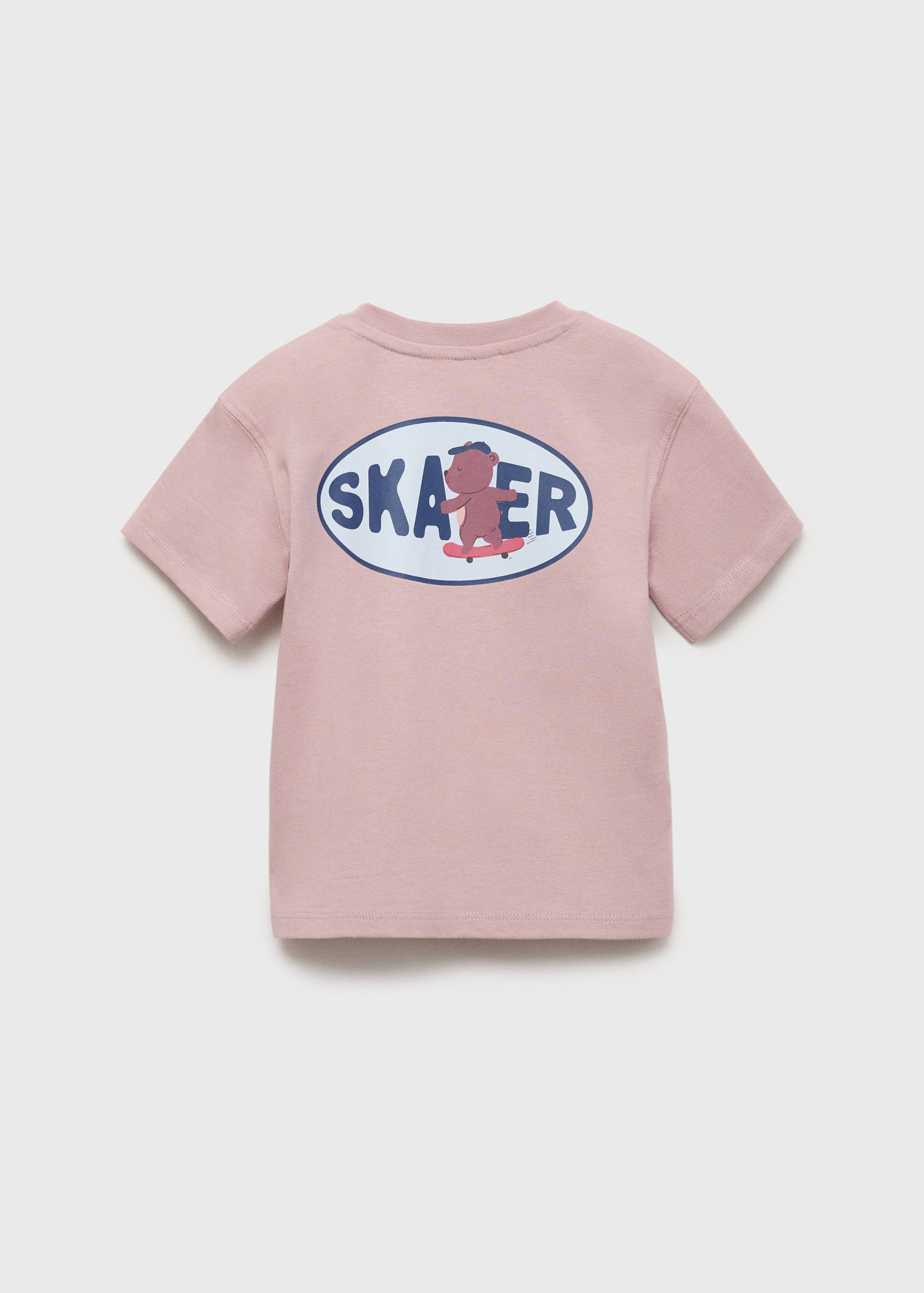 T-shirt coton imprimé - Verso de l’article