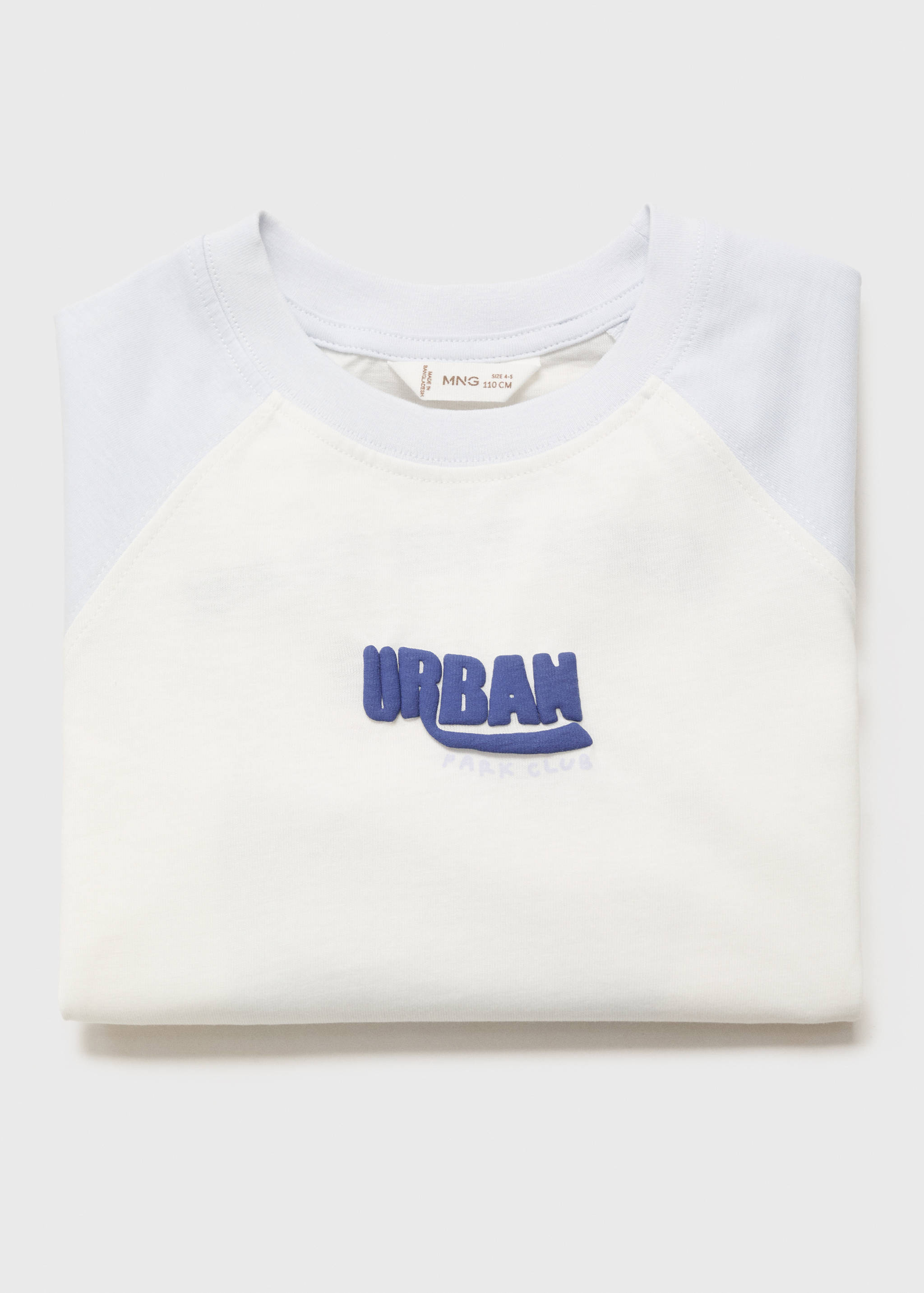 T-shirt combiné imprimé - Détail de l'article 8