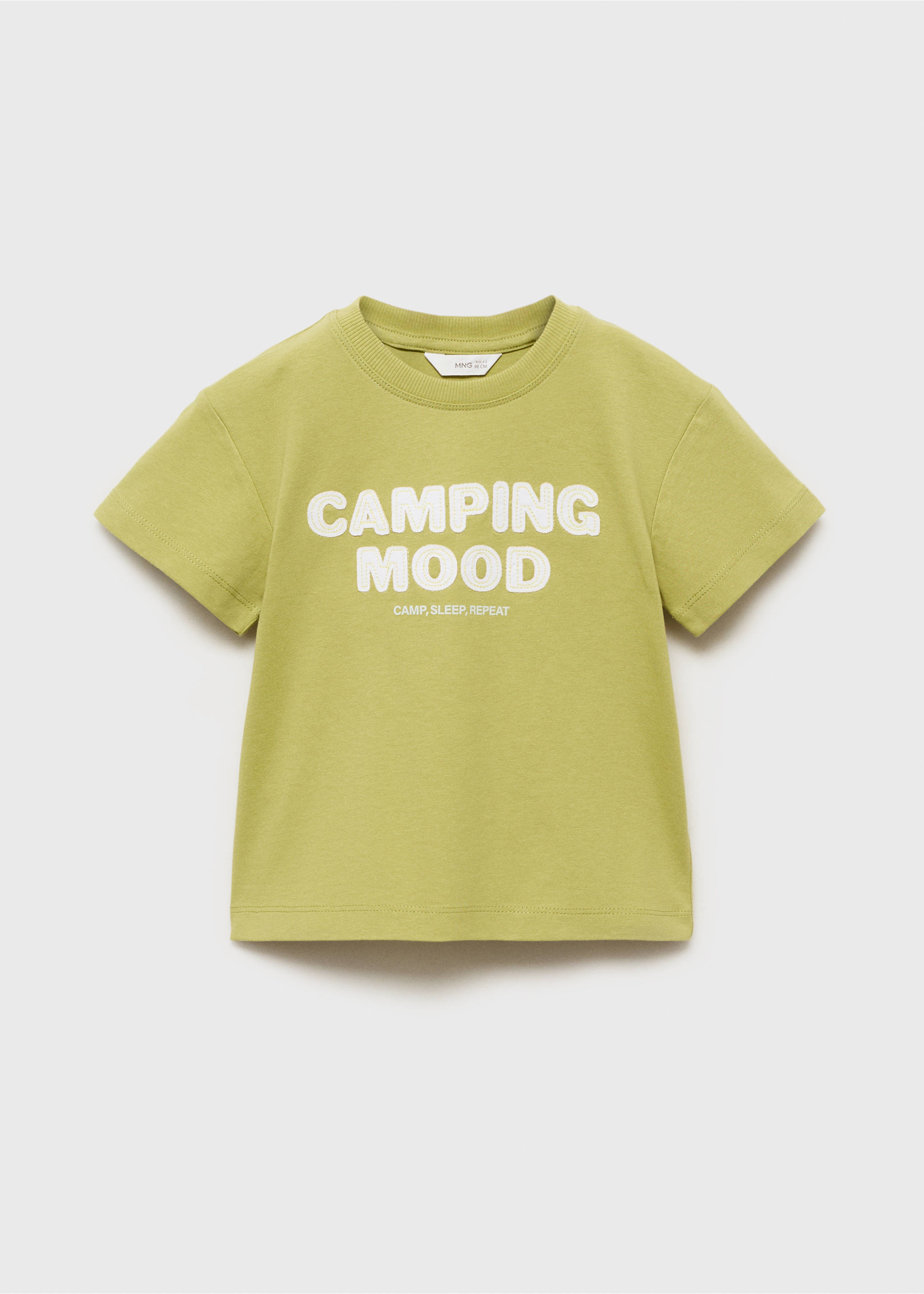 Short-sleeved printed t-shirt - Article without model, Lime. Ref: 17033297-00.