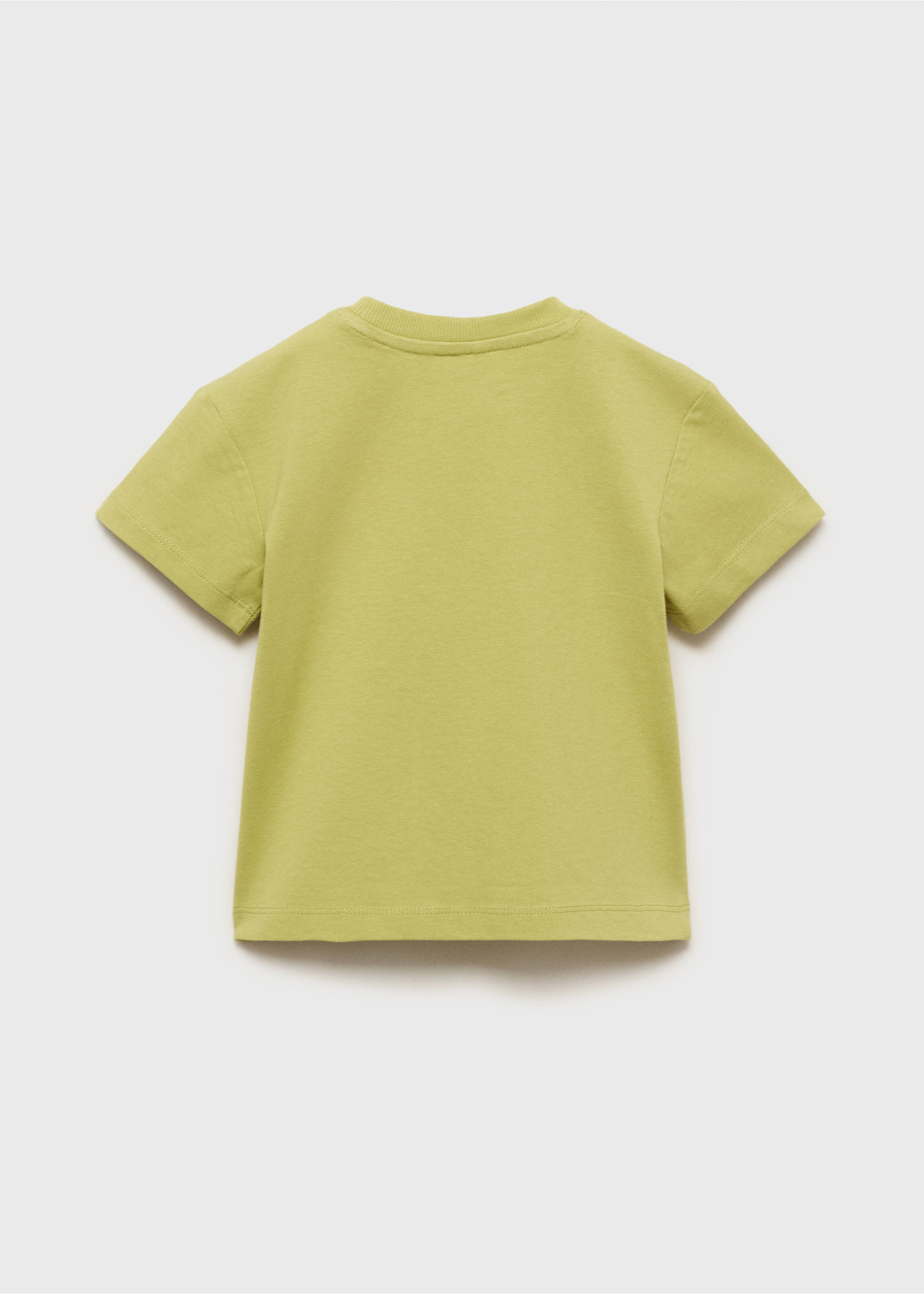 Short-sleeved printed t-shirt - Reverse of the article, Lime. Ref: 17033297-00.