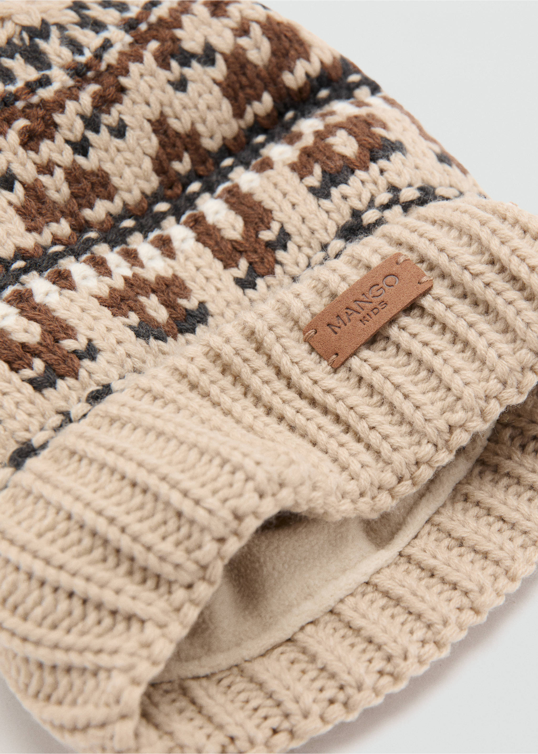 Bommelmütze aus Strick - Mittlere Ansicht, Sandfarben. Ref: 17037777-00.