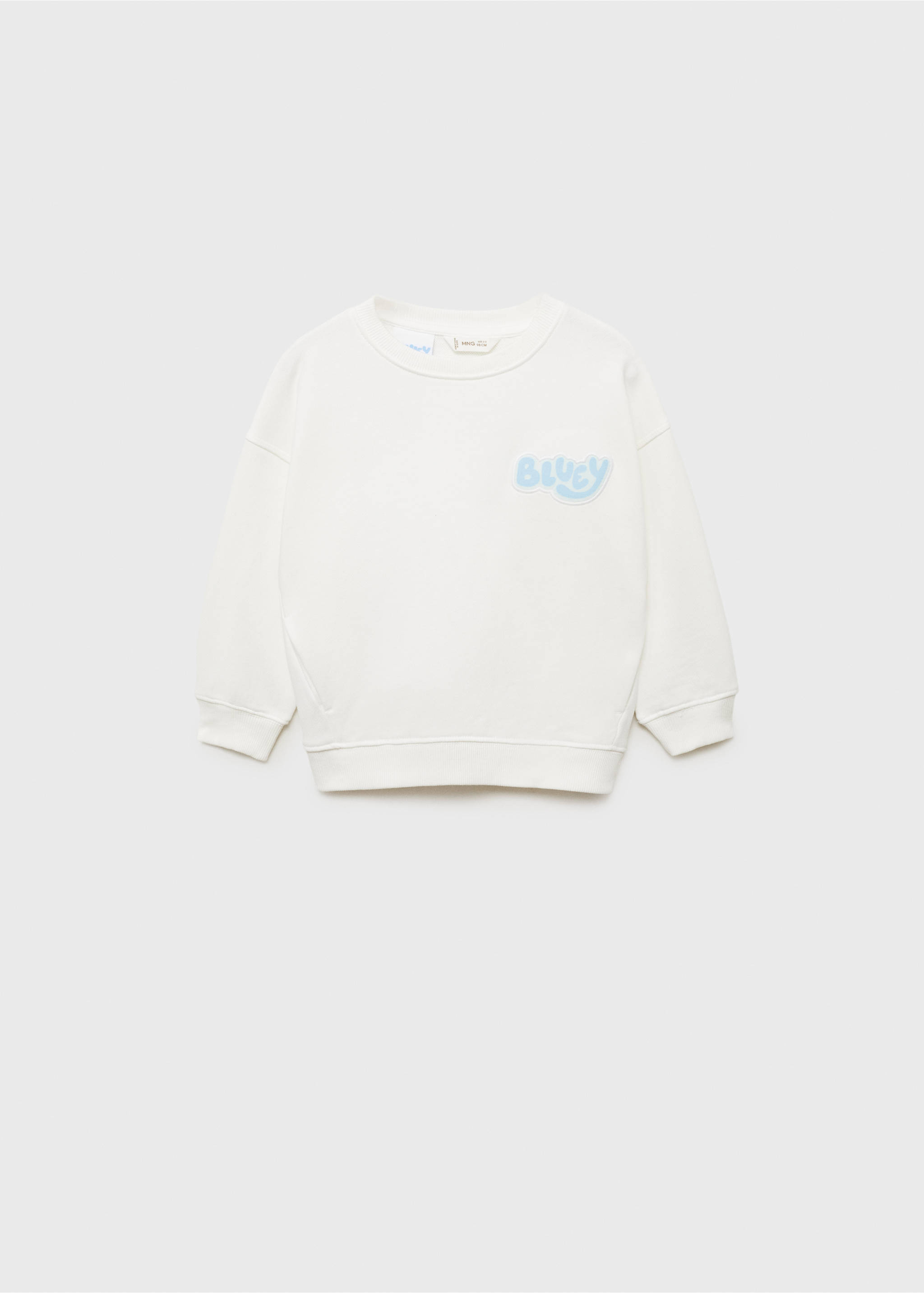 Sweat-shirt coton imprimé - Article sans modèle, Blanc cassé. Ref: 17041233-00.