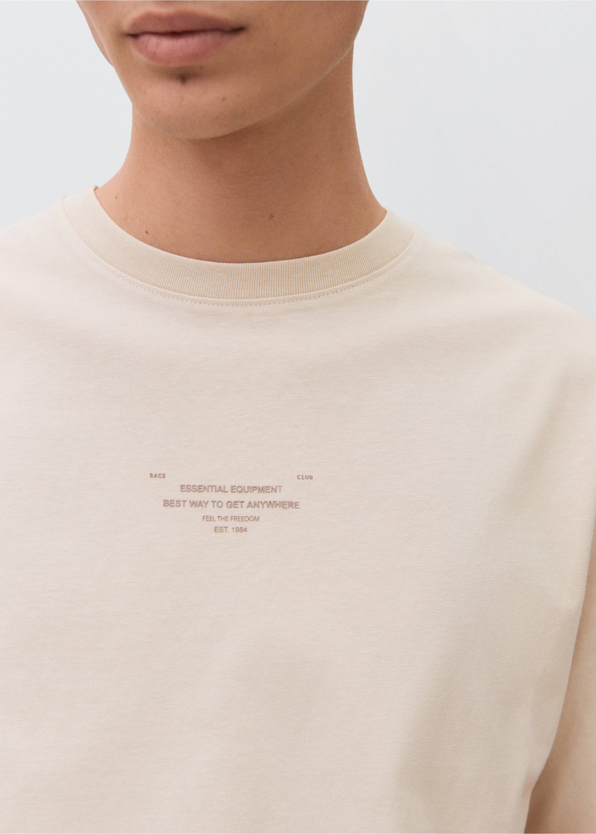 Printed cotton-blend t-shirt - Details of the article 6, Sand. Ref: 17042914-00.