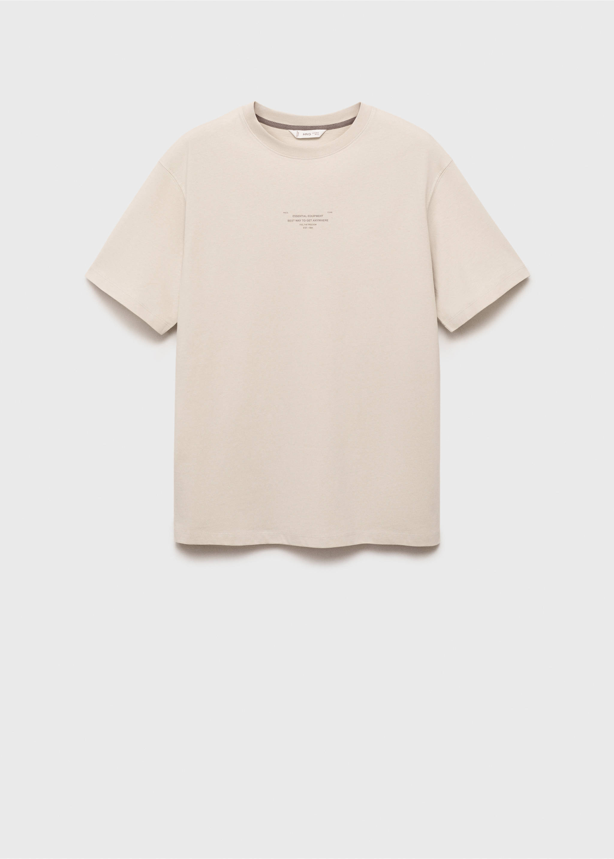 Printed cotton-blend t-shirt - Article without model, Sand. Ref: 17042914-00.