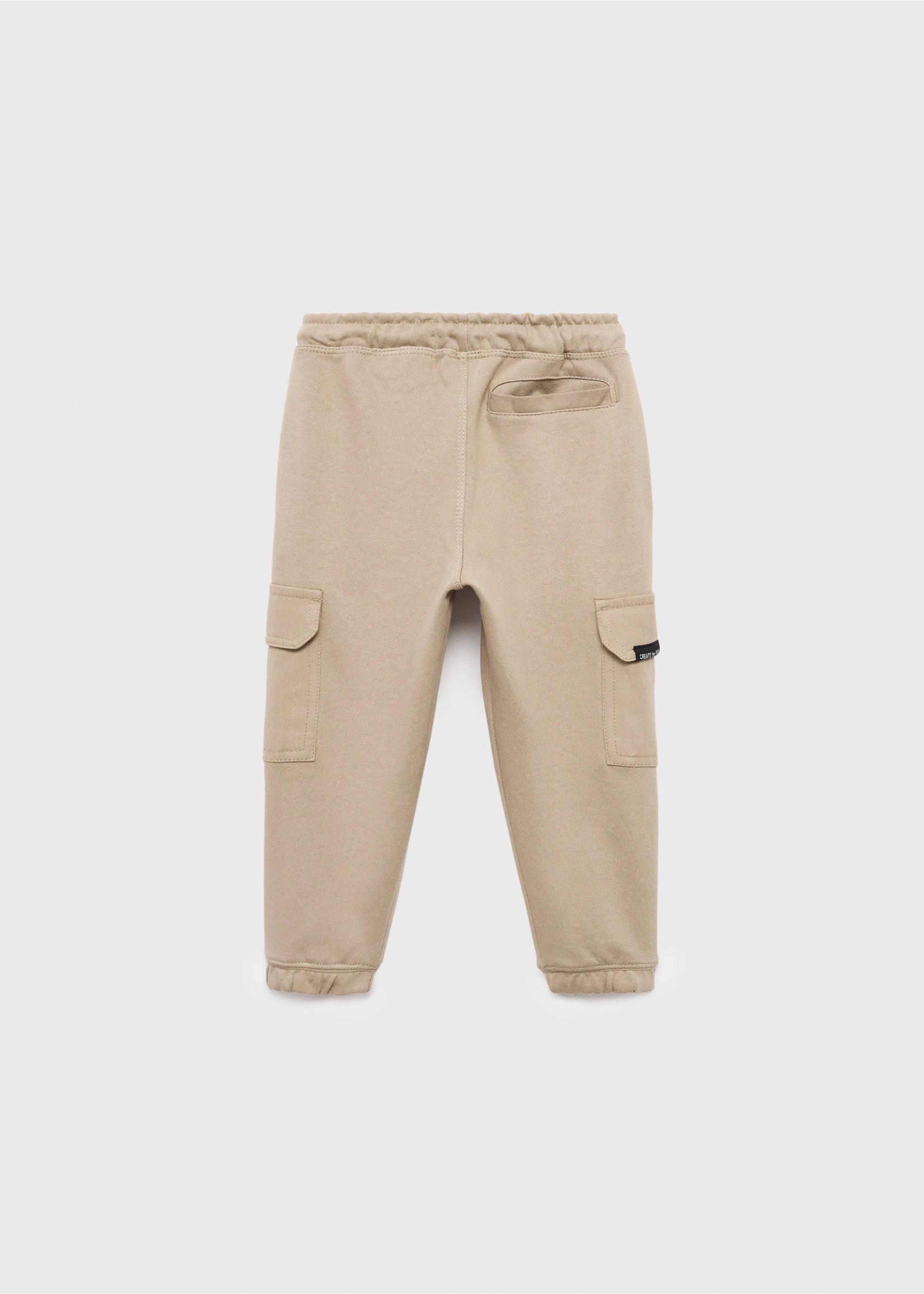 Cargo joggers with drawstring - Reverse of the article, Medium Brown. Ref: 17043287-00.