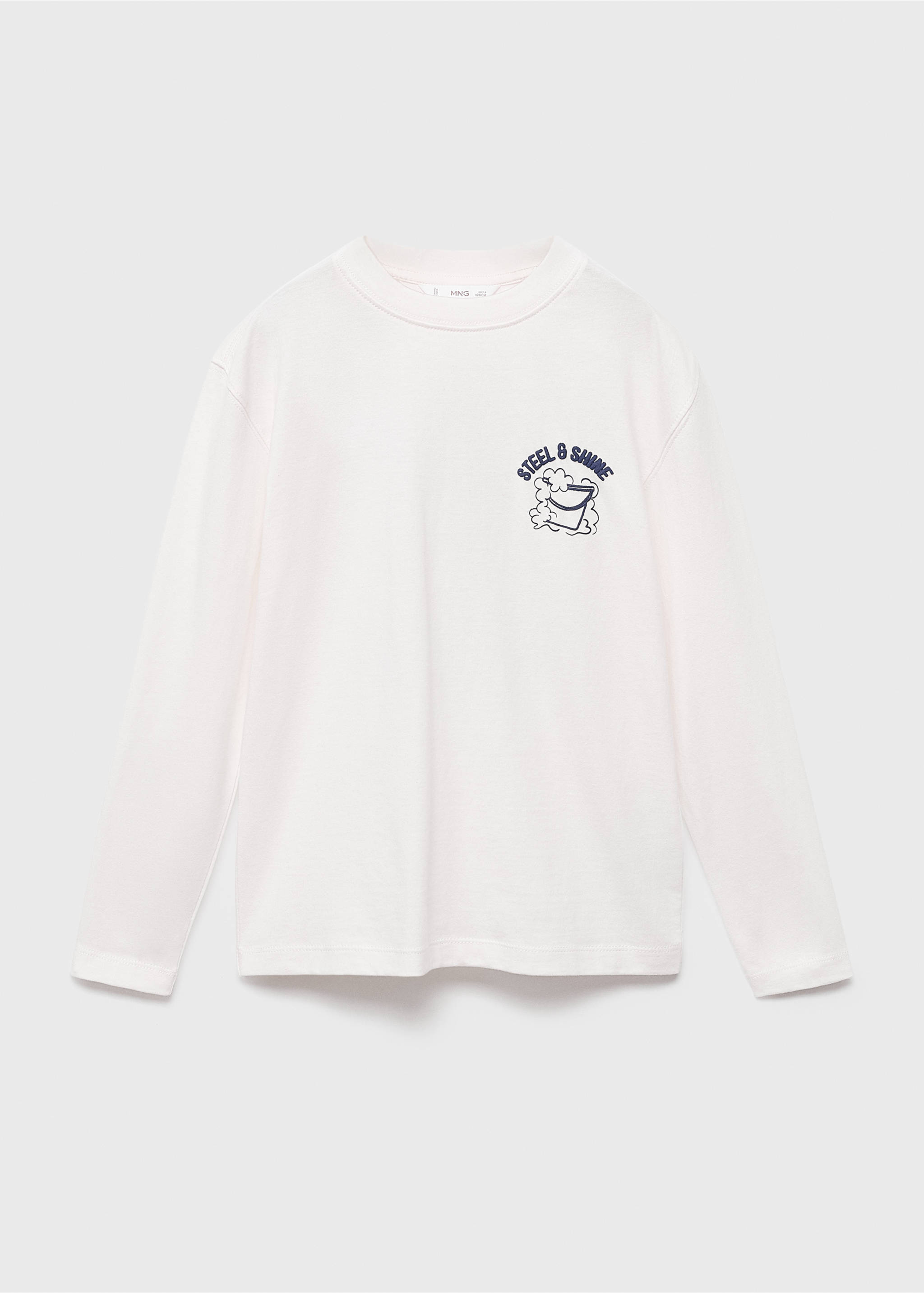 Embossed cotton t-shirt - Article without model, Off White. Ref: 17044419-00.