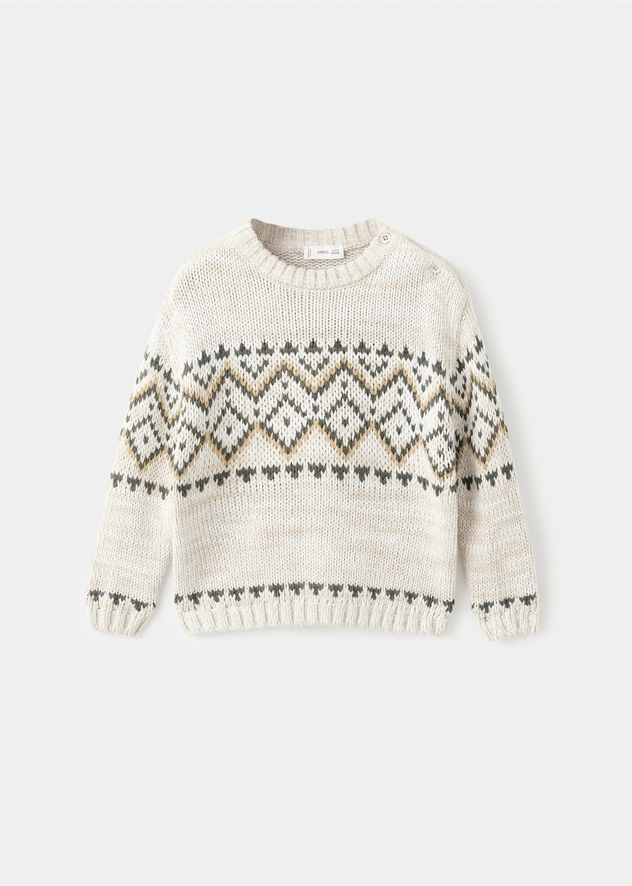 Jersei punt jacquard - Article sense model, Beige. Ref: 17047787-00.