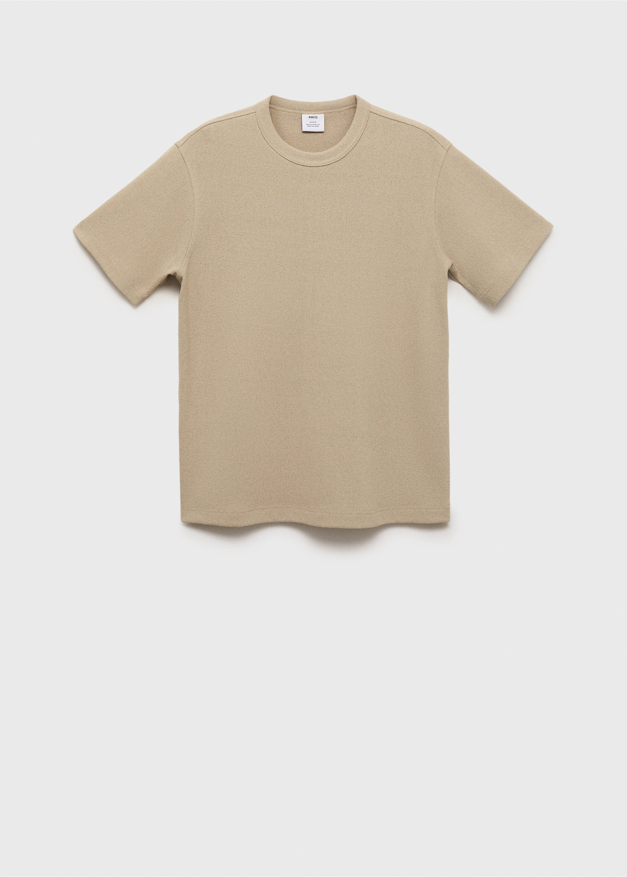 Shirt aus Feinstrick - Artikel ohne Model, Beige. Ref: 17052899-00.