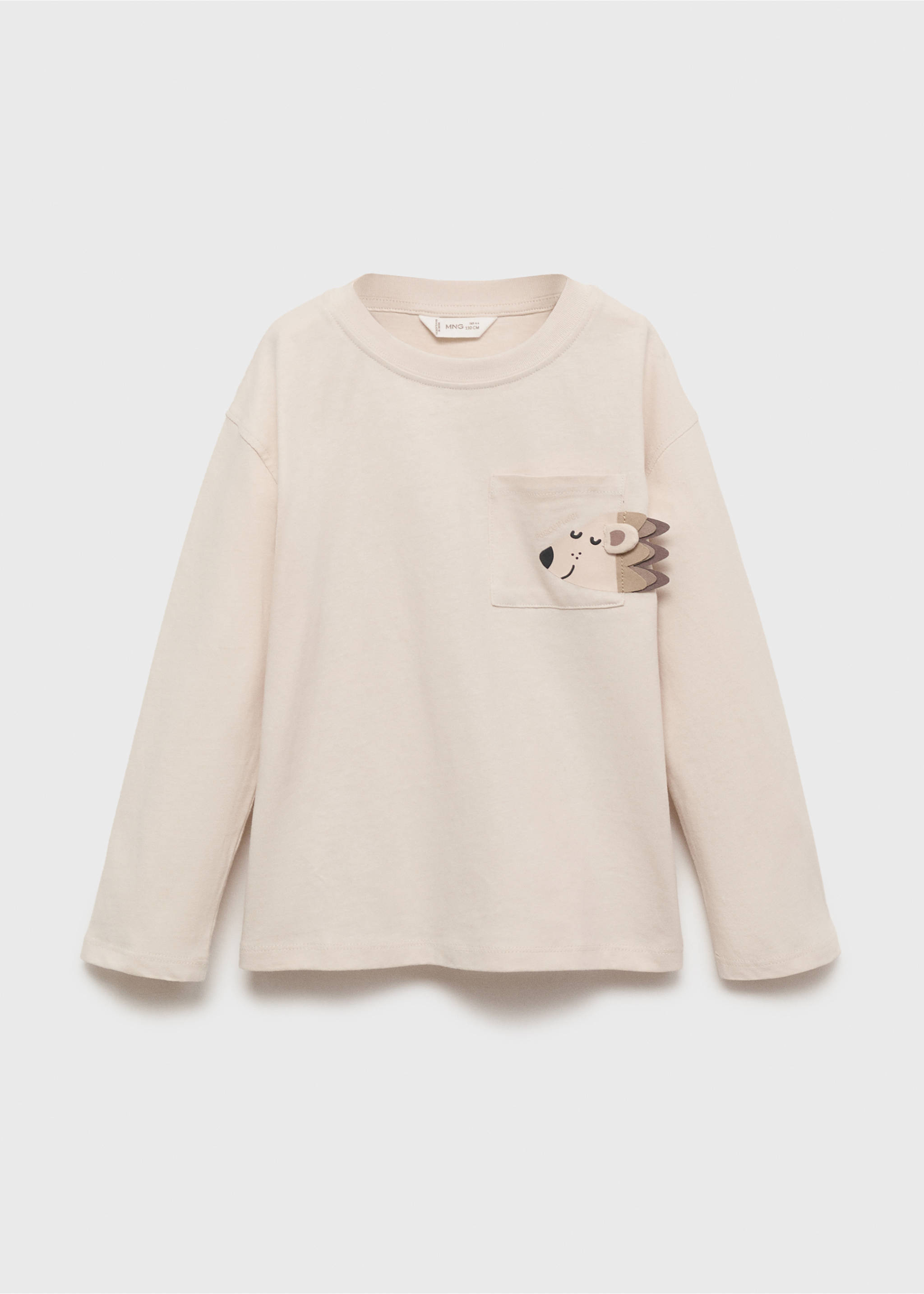 T-shirt animal brodé - Article sans modèle, Sable. Ref: 17053793-00.