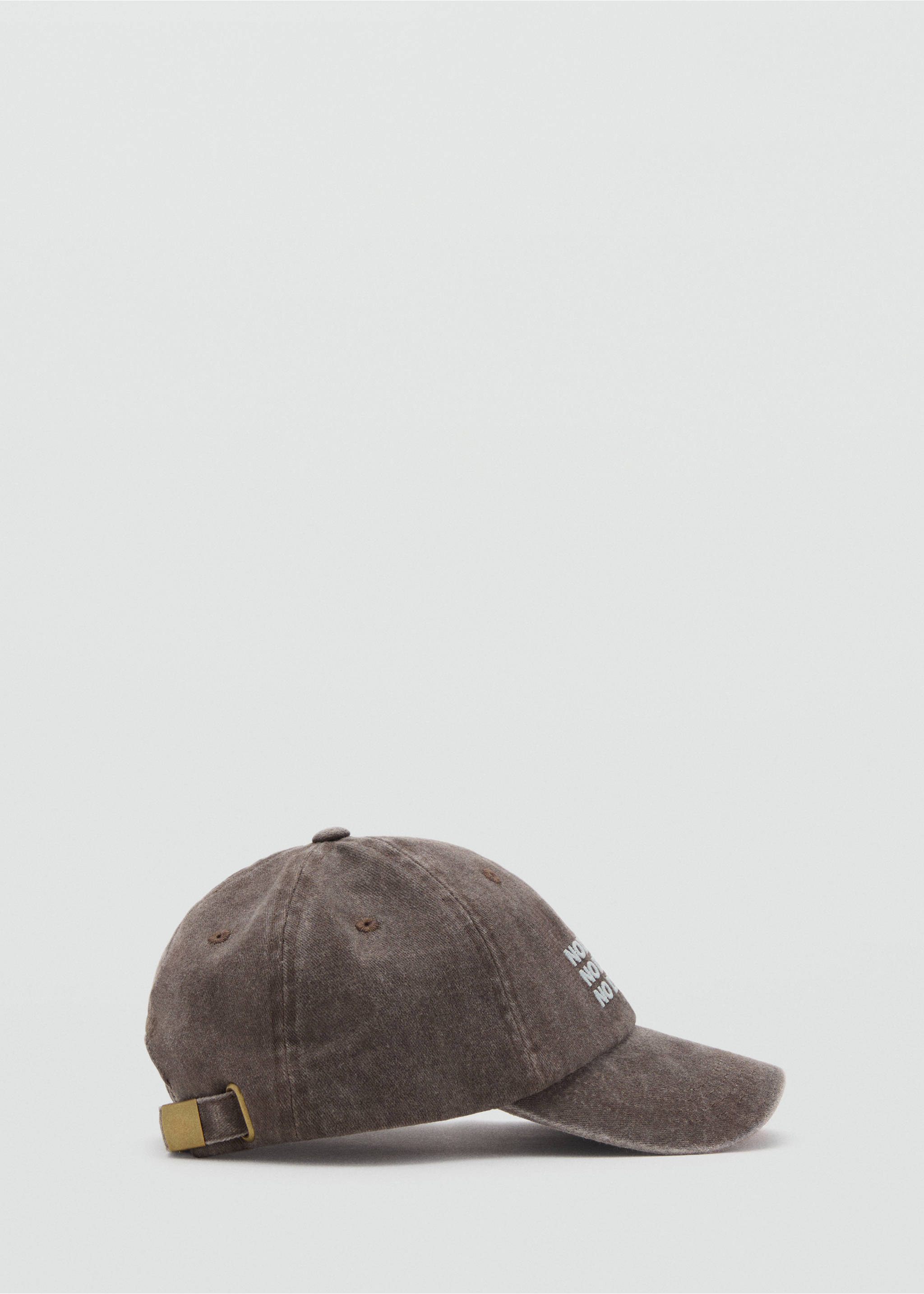 Cap with embroidered text - Article without model, Brown. Ref: 17055994-00.