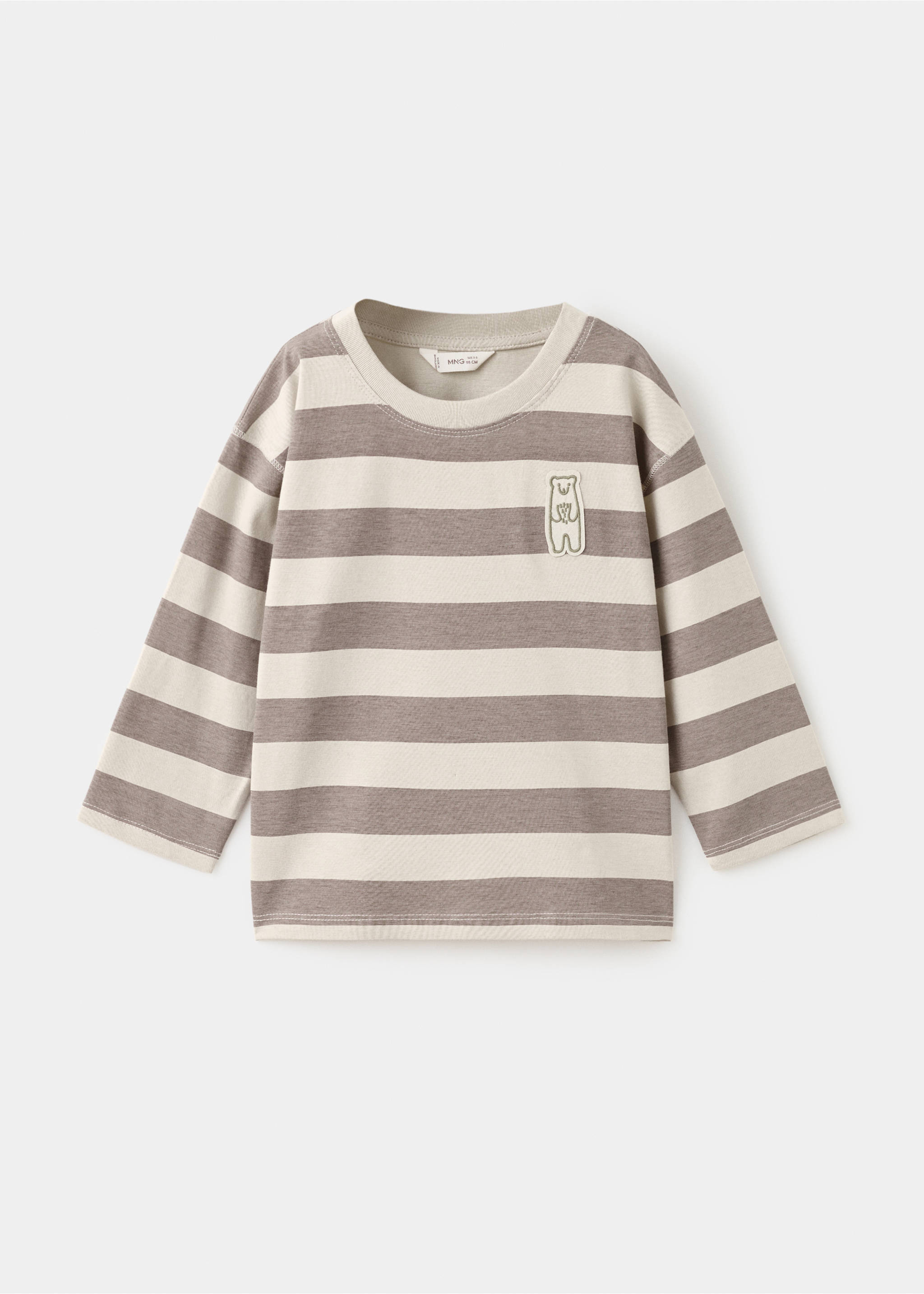 Patch striped t-shirt - Article without model, Medium Brown. Ref: 17057895-00.