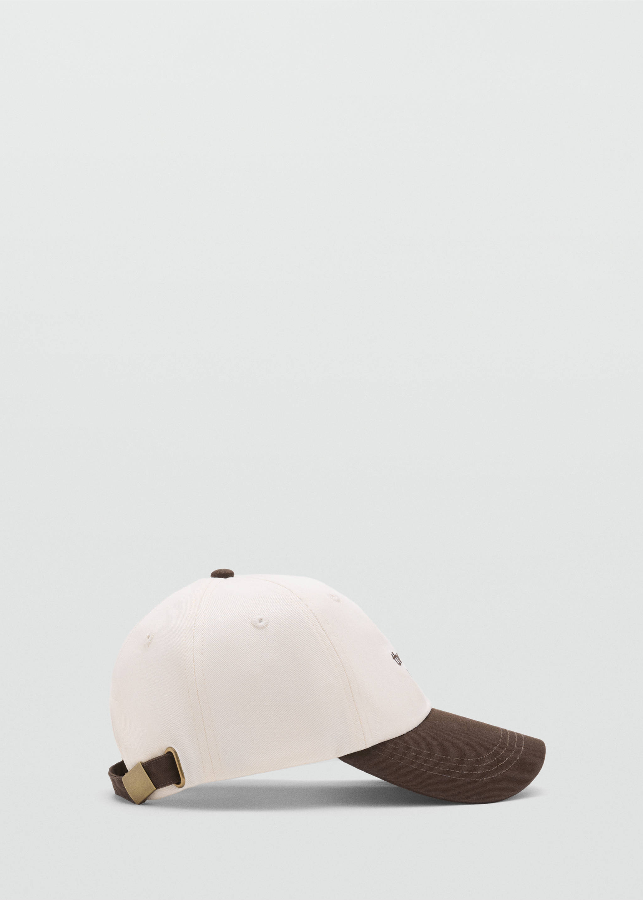 Embroidered message cap - Article without model, Brown. Ref: 17061131-00.