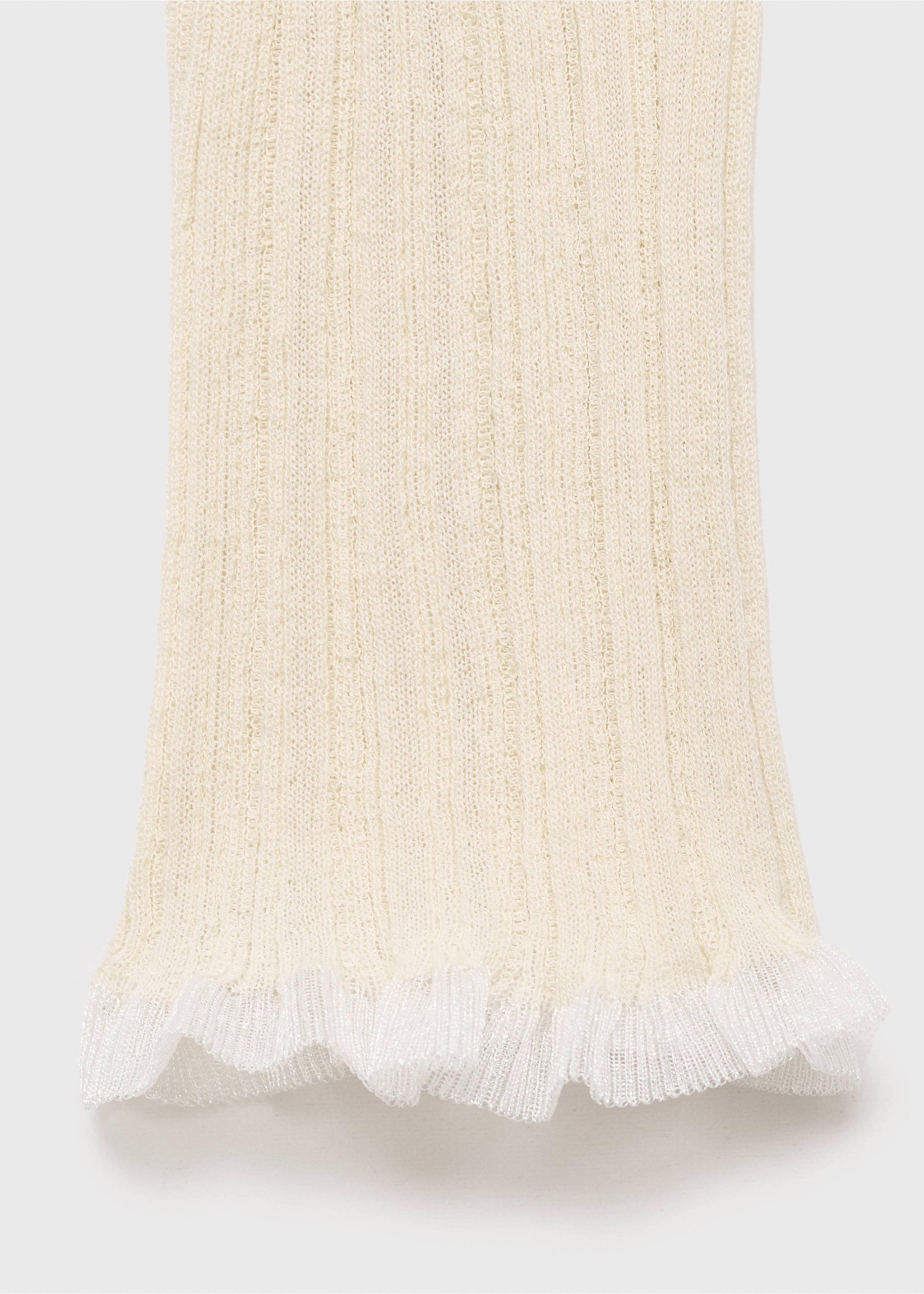 Contrast trim cardigan - Details of the article 8, Ecru. Ref: 17061182-00.