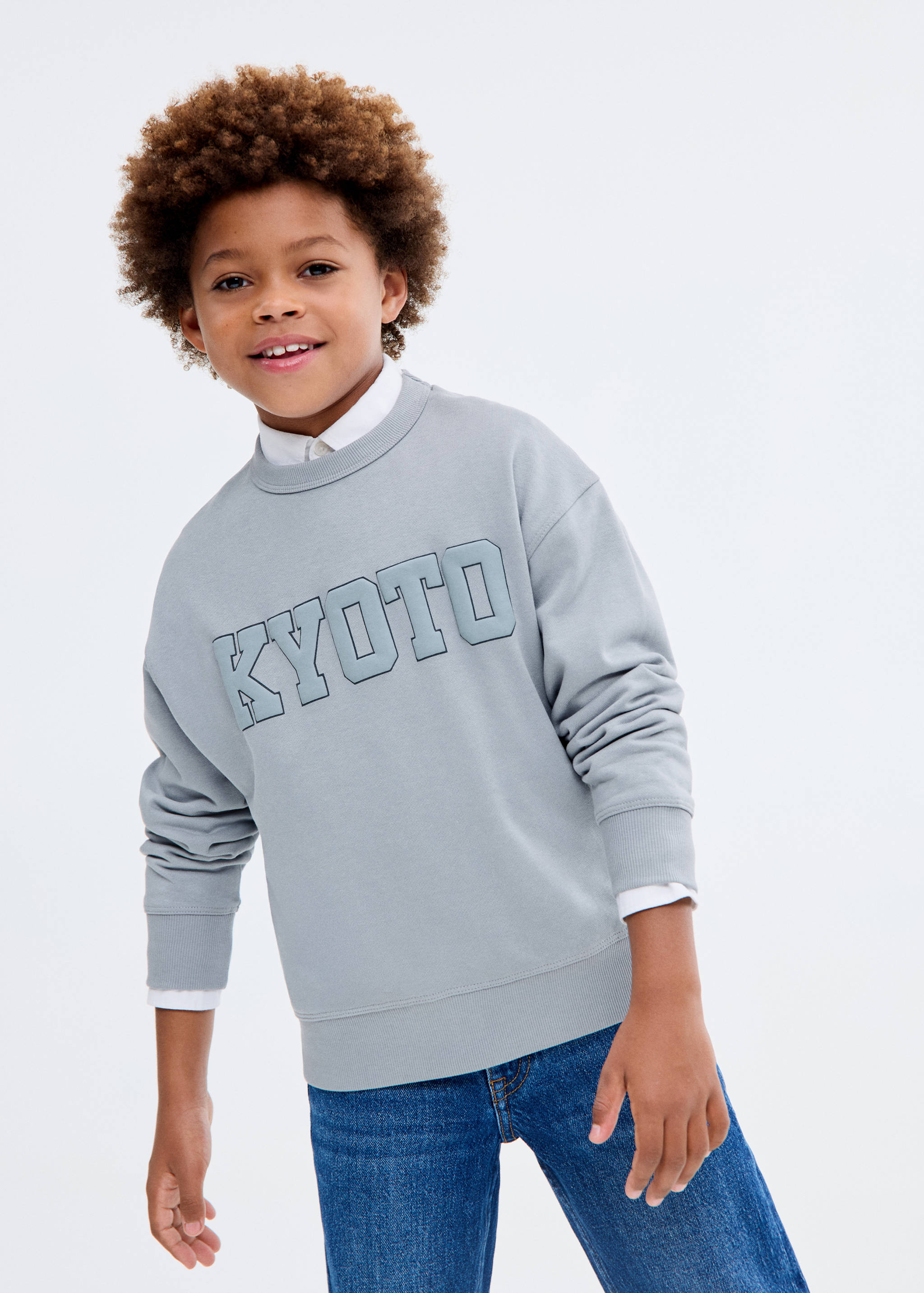 Oversized cotton sweatshirt - General plane