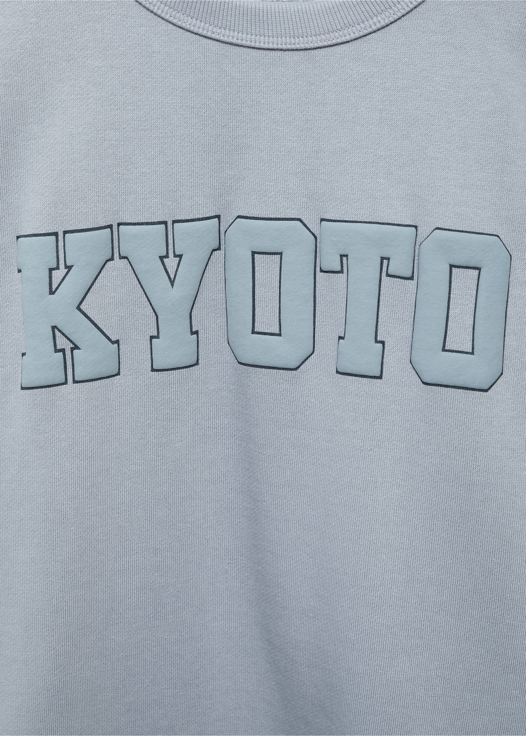 Oversized cotton sweatshirt - Details of the article 8, Blue. Ref: 17074782-00.