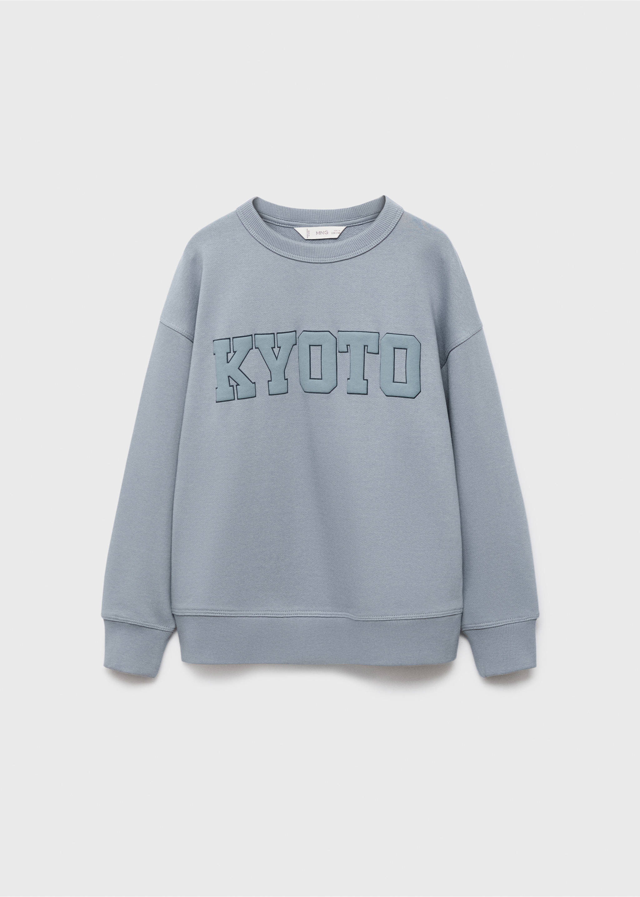 Oversize Baumwoll-Sweatshirt - Artikel ohne Model, Blau. Ref: 17074782-00.