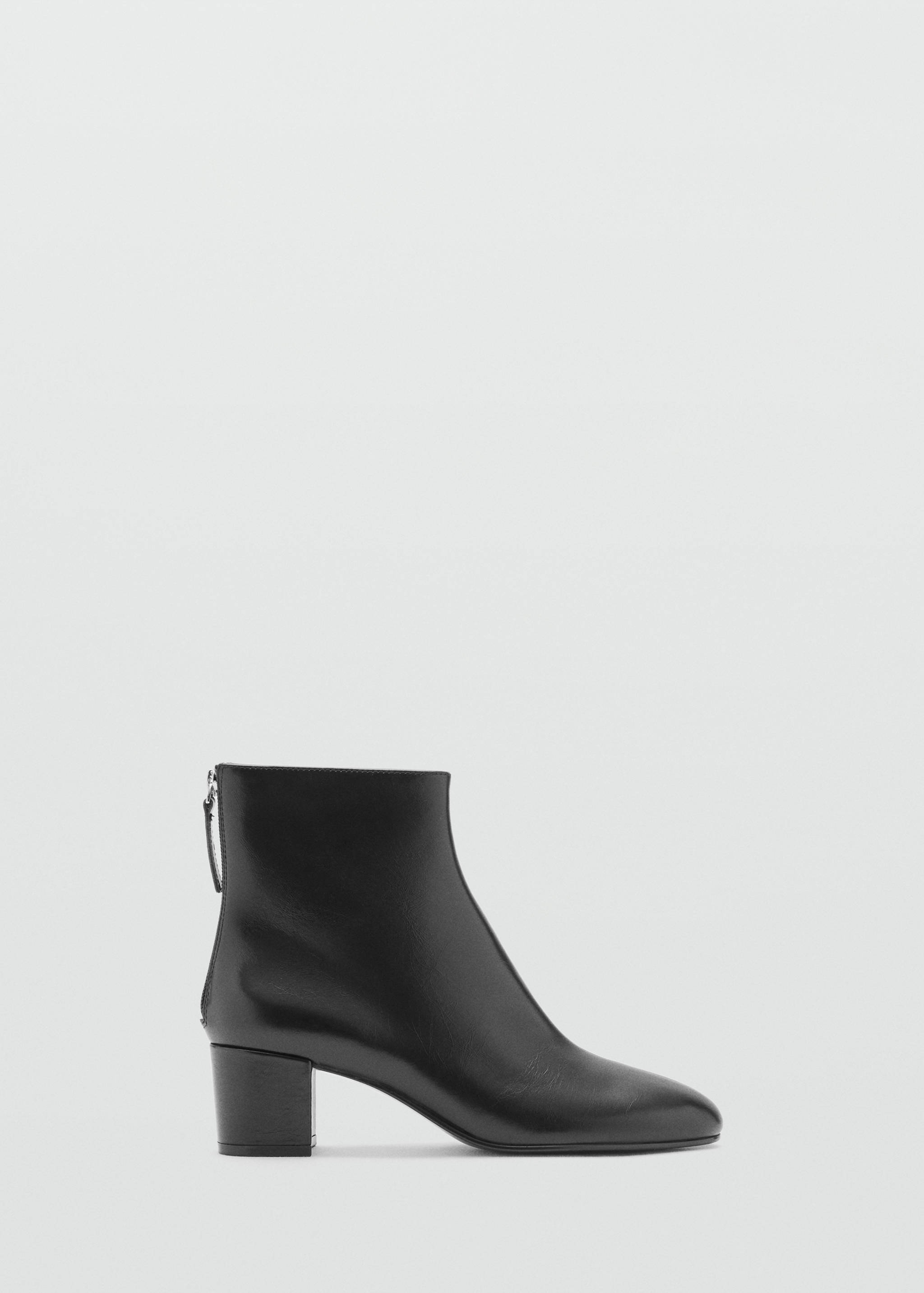 Leather ankle boots with block heel - Article without model