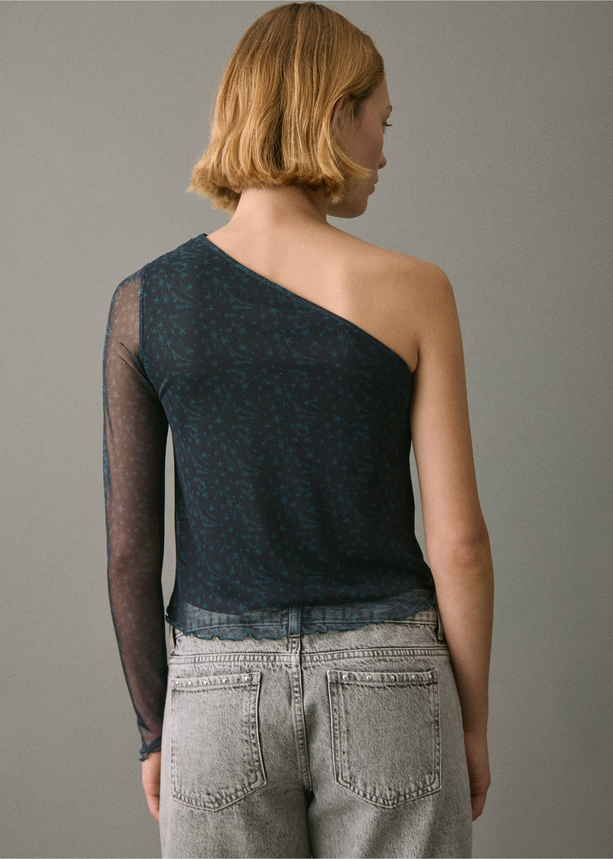Stars print tulle T-shirt - Reverse of the article, Green. Ref: 17078279-00.