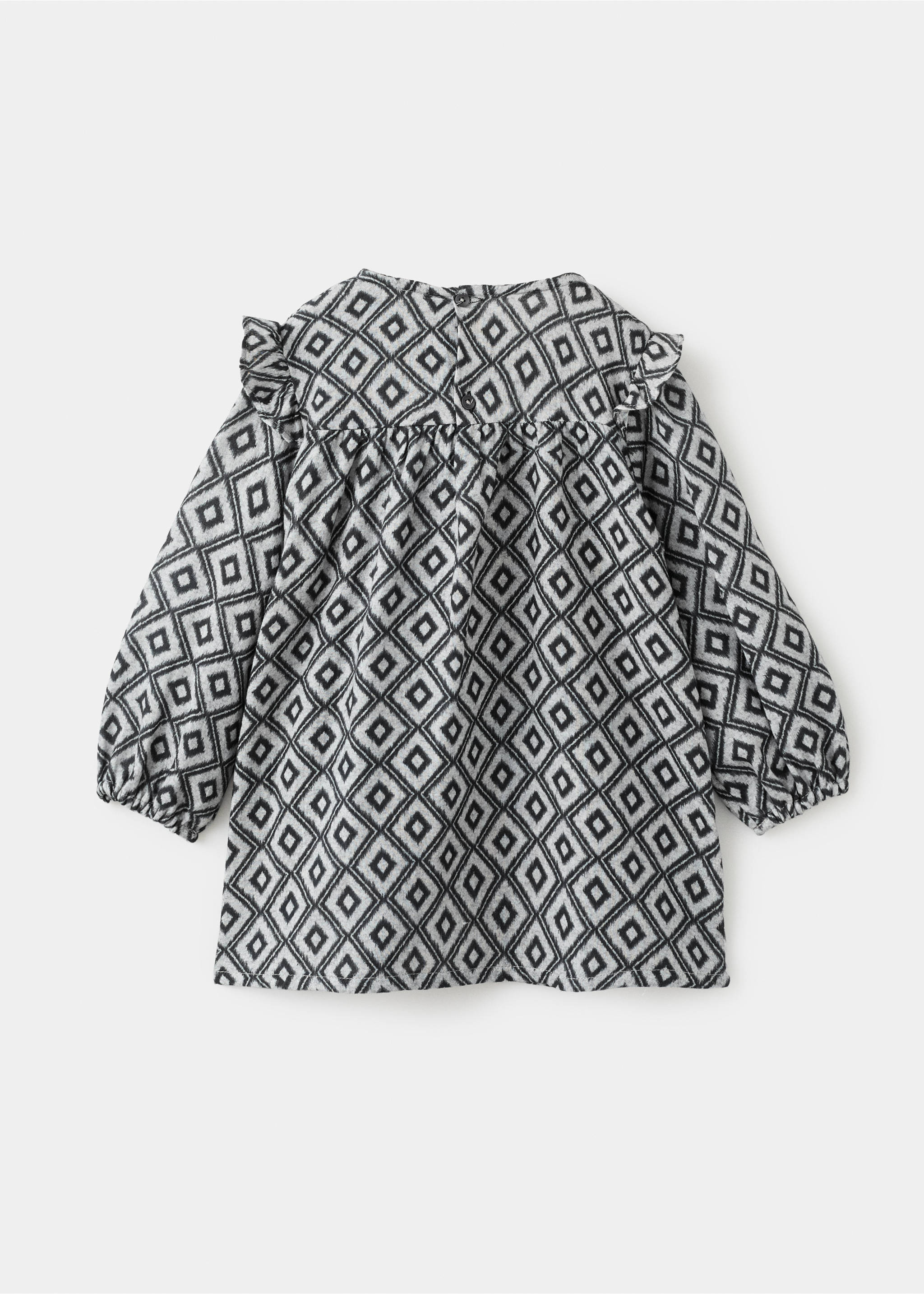 Ethnic print dress - Reverse of the article, Black. Ref: 17086335-00.