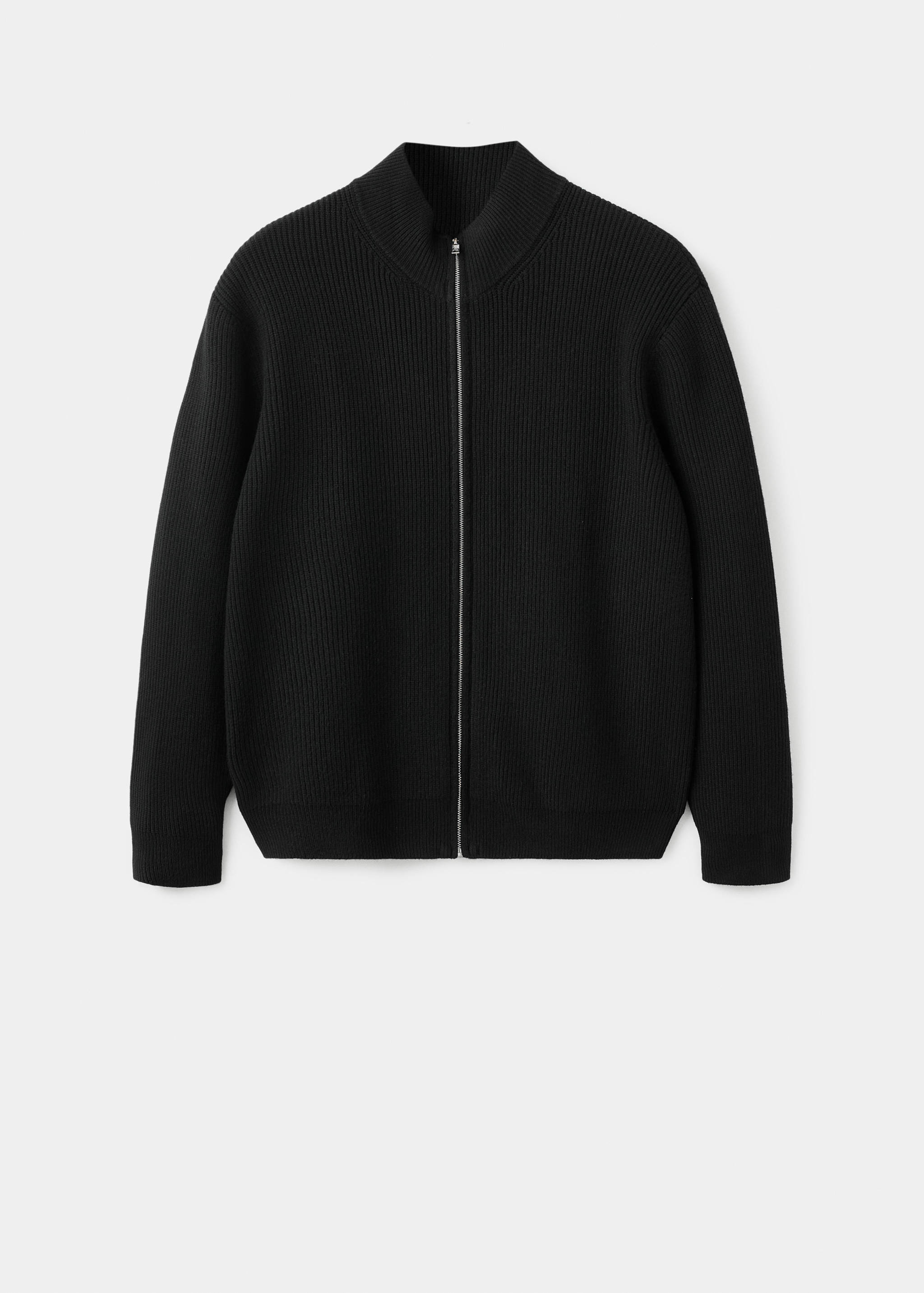 Ribbed-knit cardigan with zip - Article without model