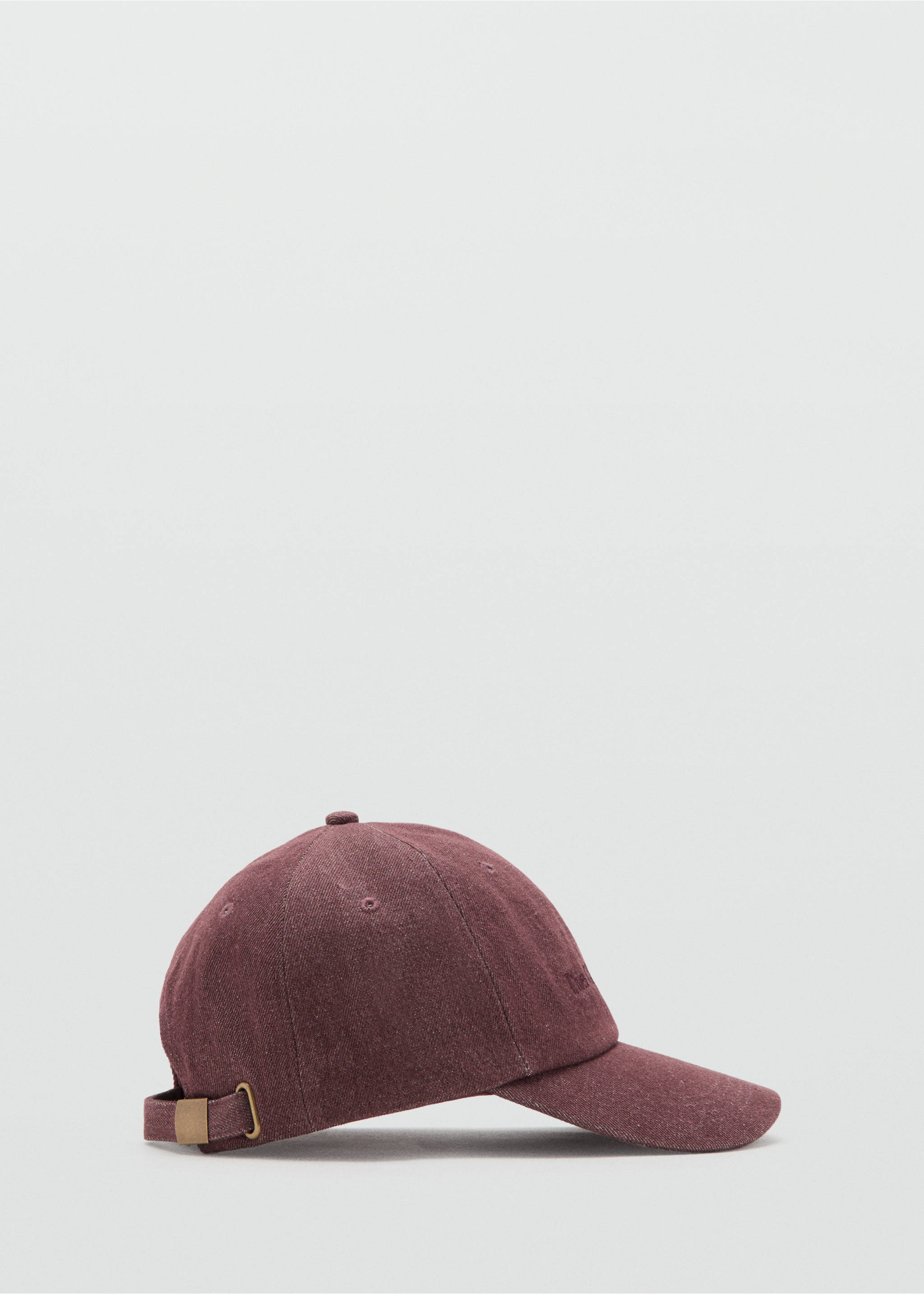 Cotton cap with embroidered slogan - Article without model, Maroon. Ref: 17094092-00.