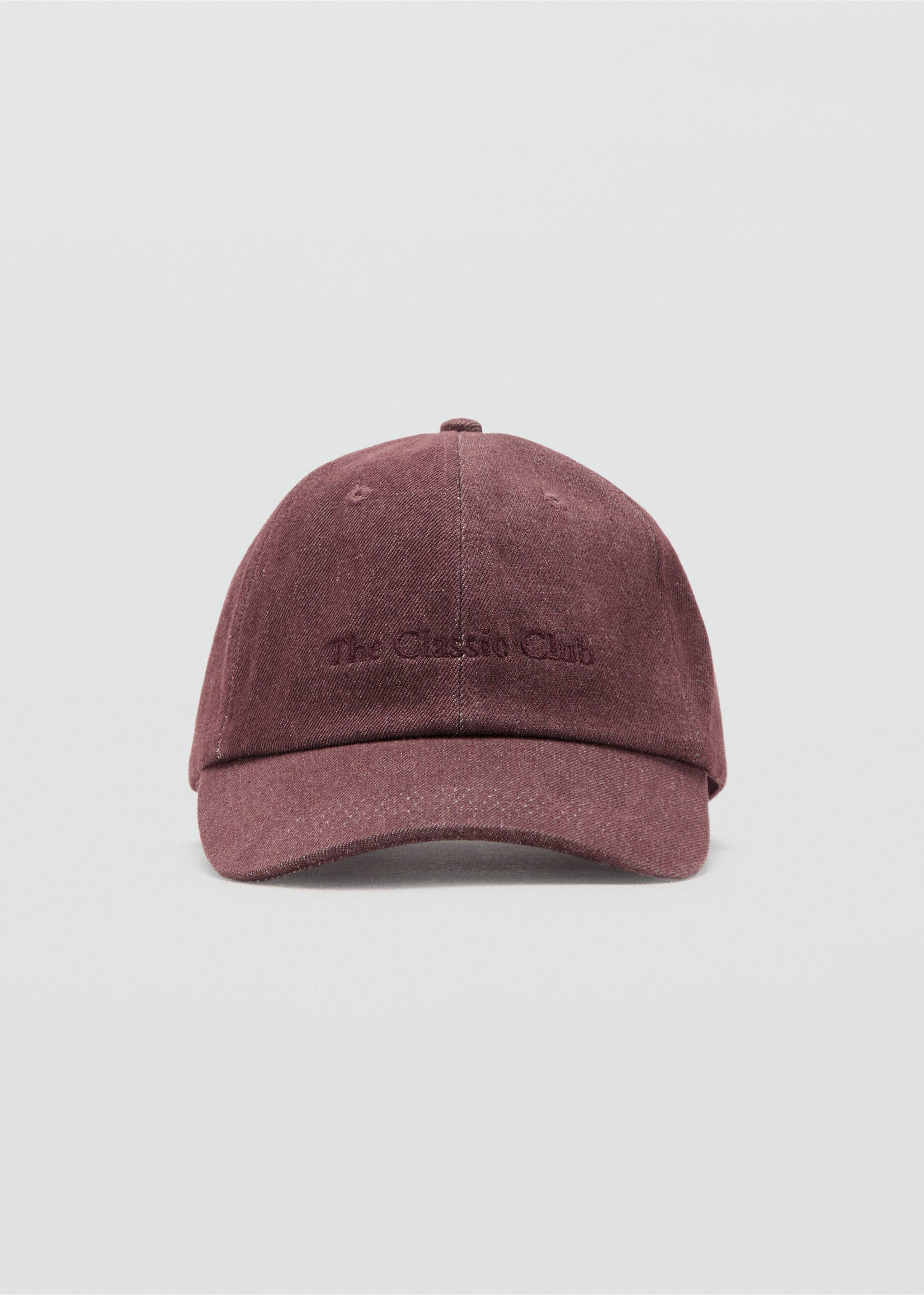 Cotton cap with embroidered slogan - Medium plane, Maroon. Ref: 17094092-00.