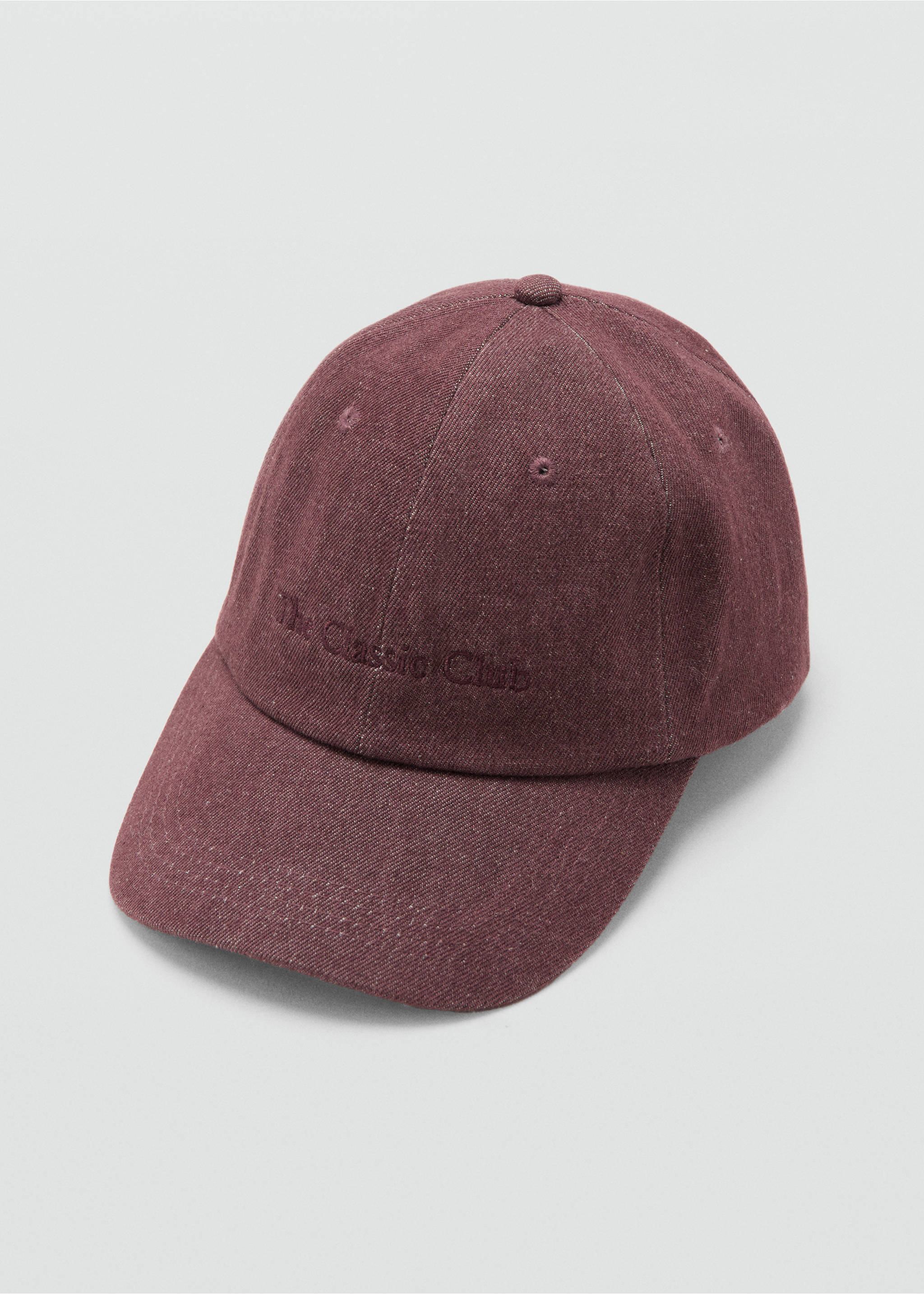 Cotton cap with embroidered slogan - Details of the article 2, Maroon. Ref: 17094092-00.